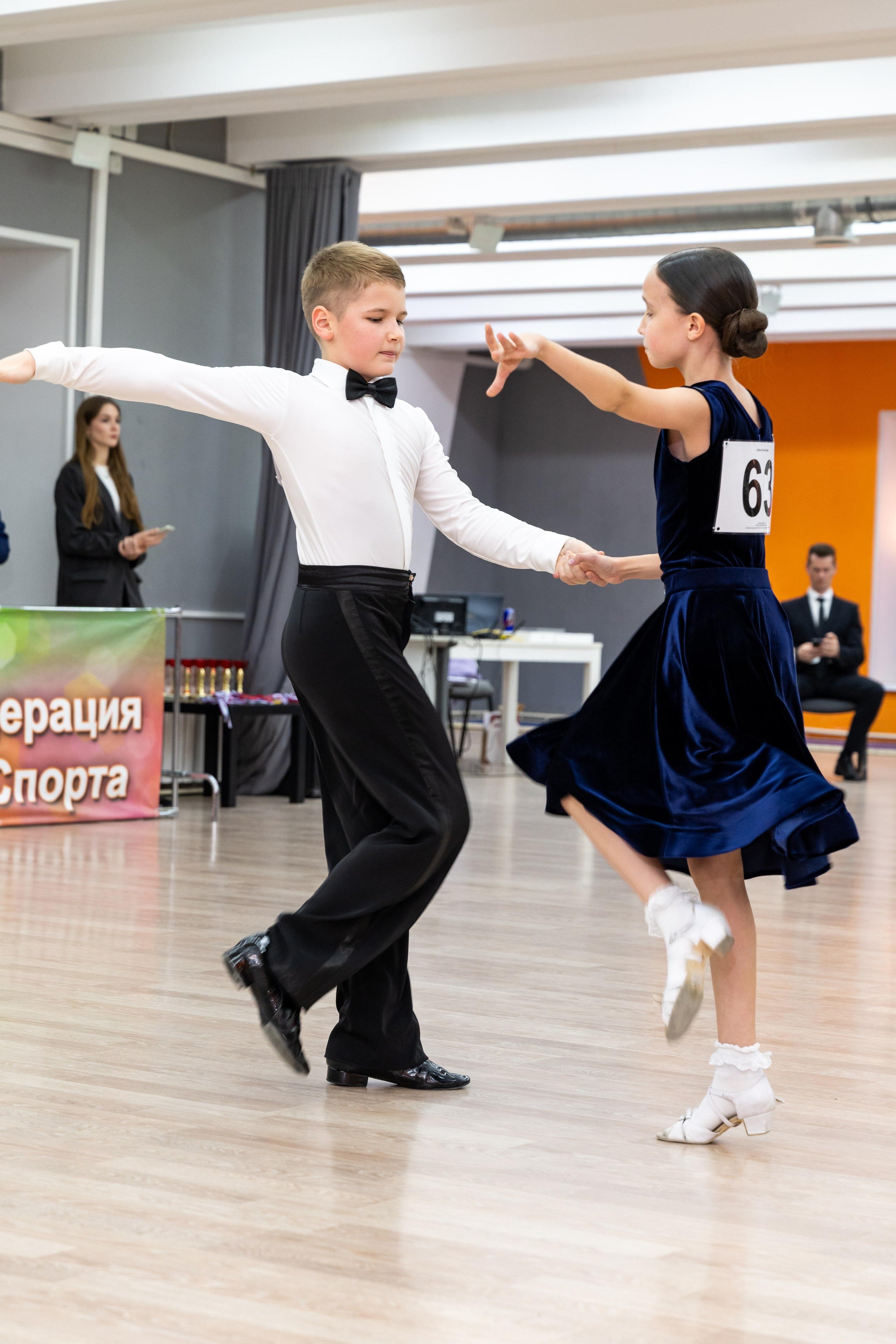 Турнир 26 ноября 2025. КонТакт — спортивные бальные танцы в Москве