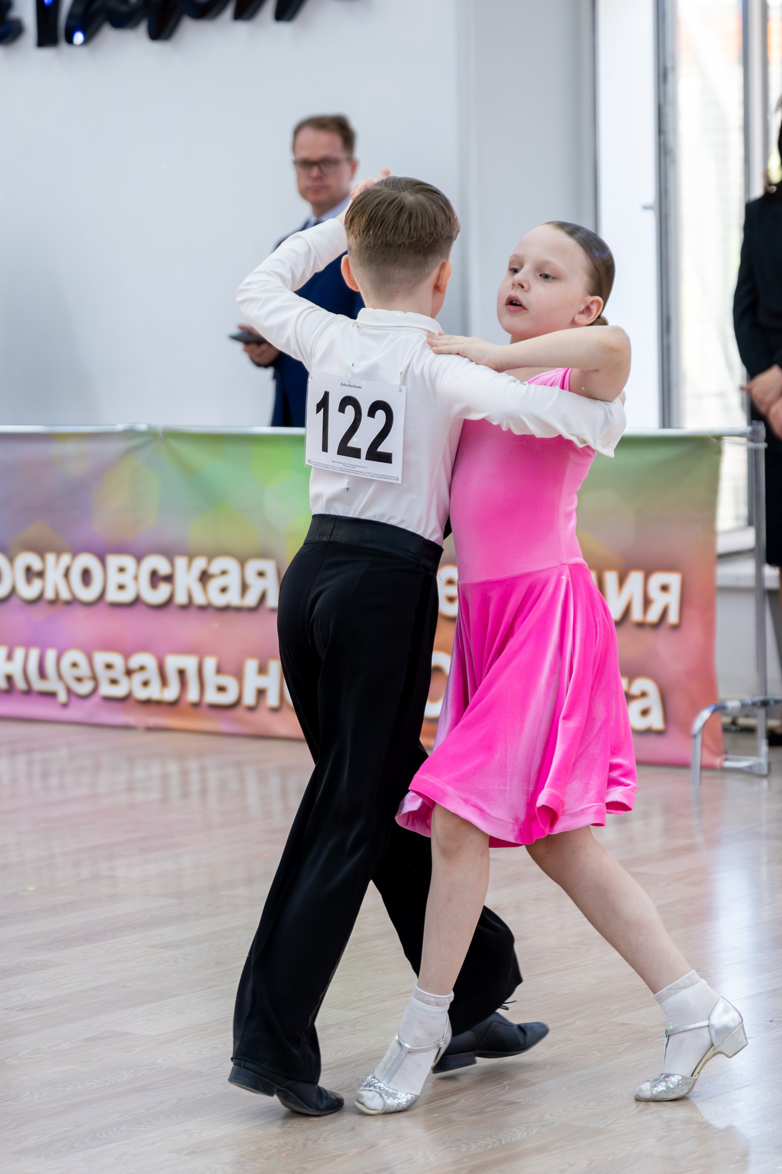 Турнир 29 марта 2026. КонТакт — спортивные бальные танцы в Москве