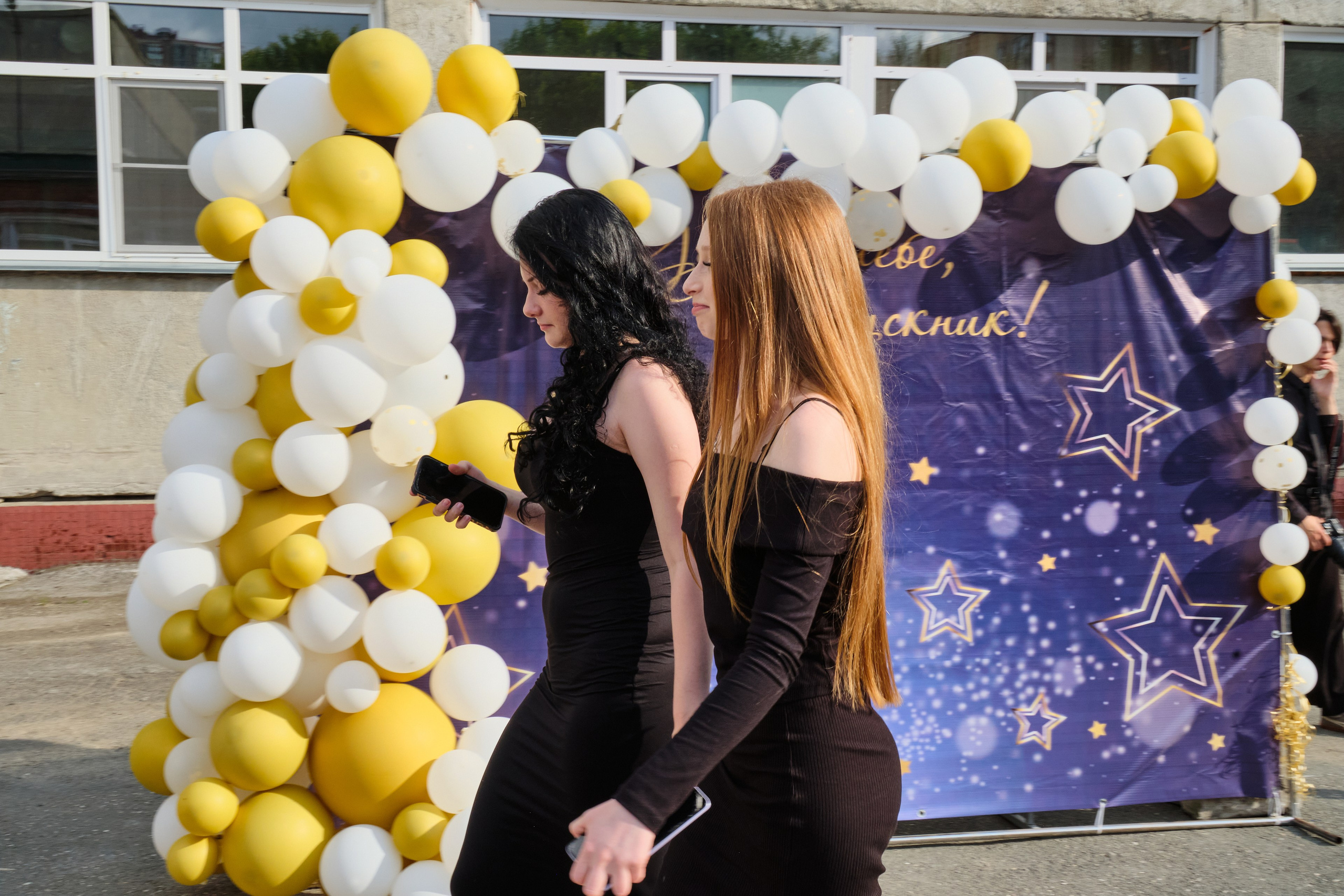 Выпускной. Goncharov Tim