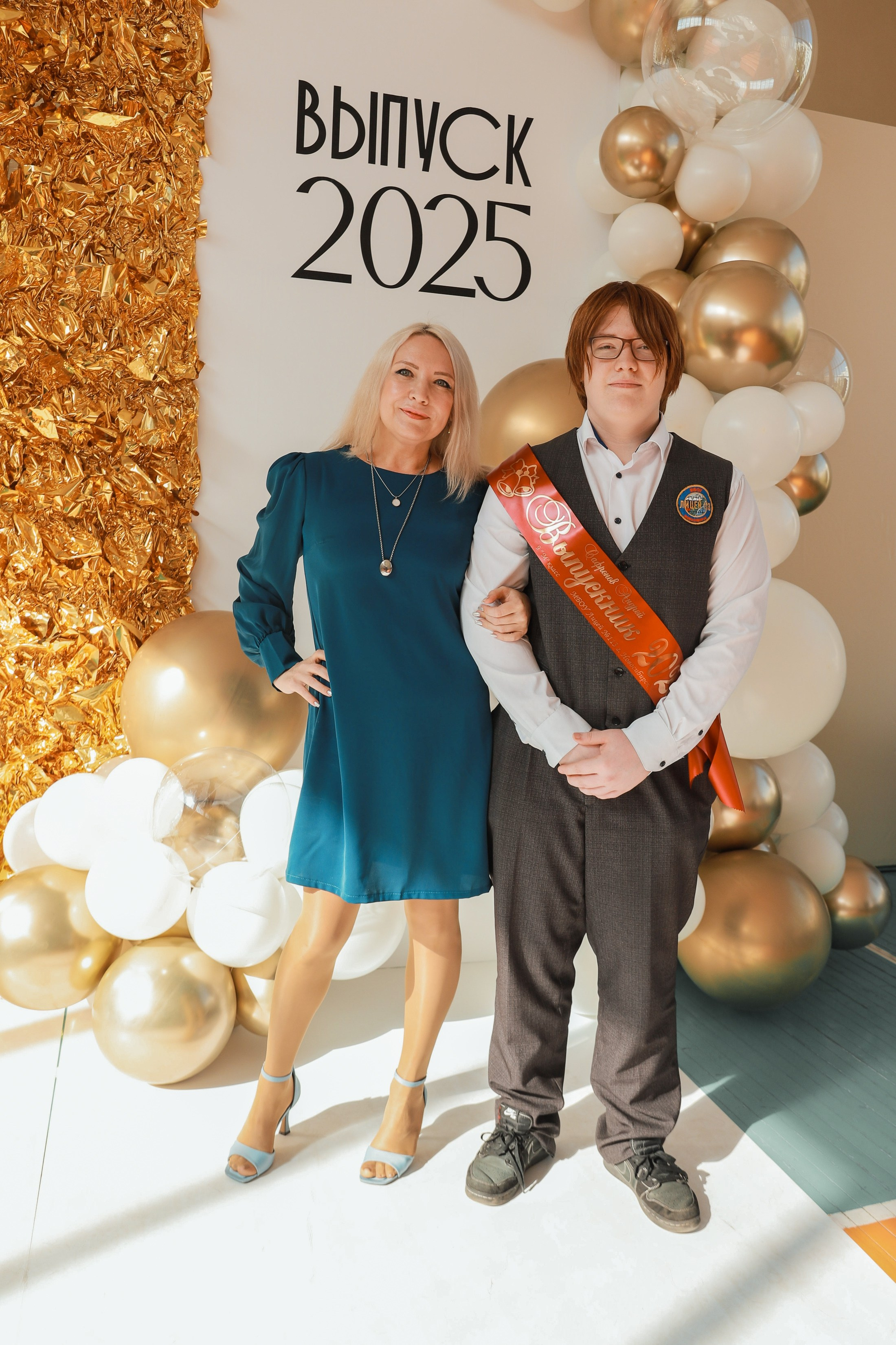 Лицей 113 Последний звонок. Фотограф Юлия Мальцева