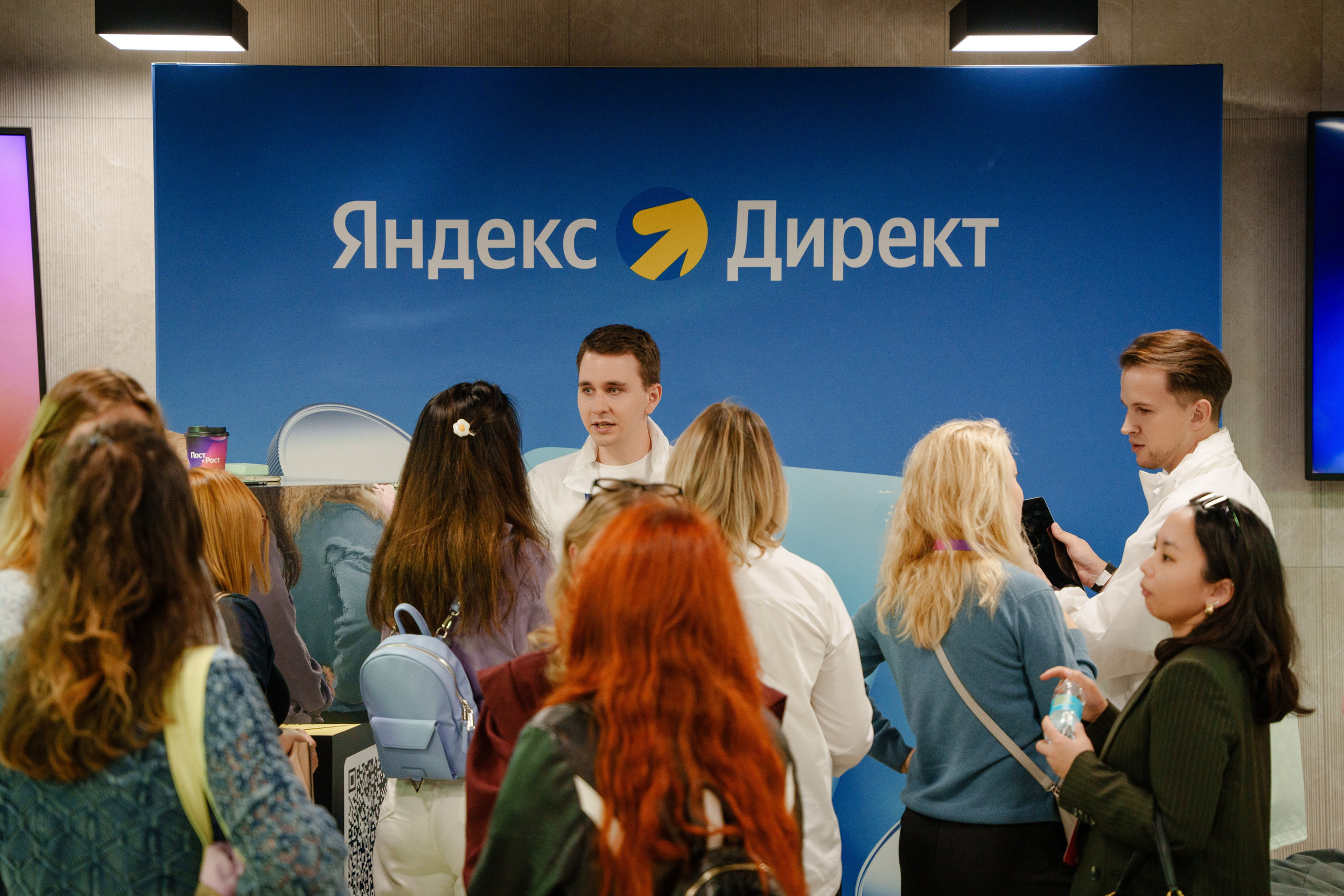 ПОСТ РОСТ ЯНДЕКС. Репортажный фотограф Москва Сергей Дружинин