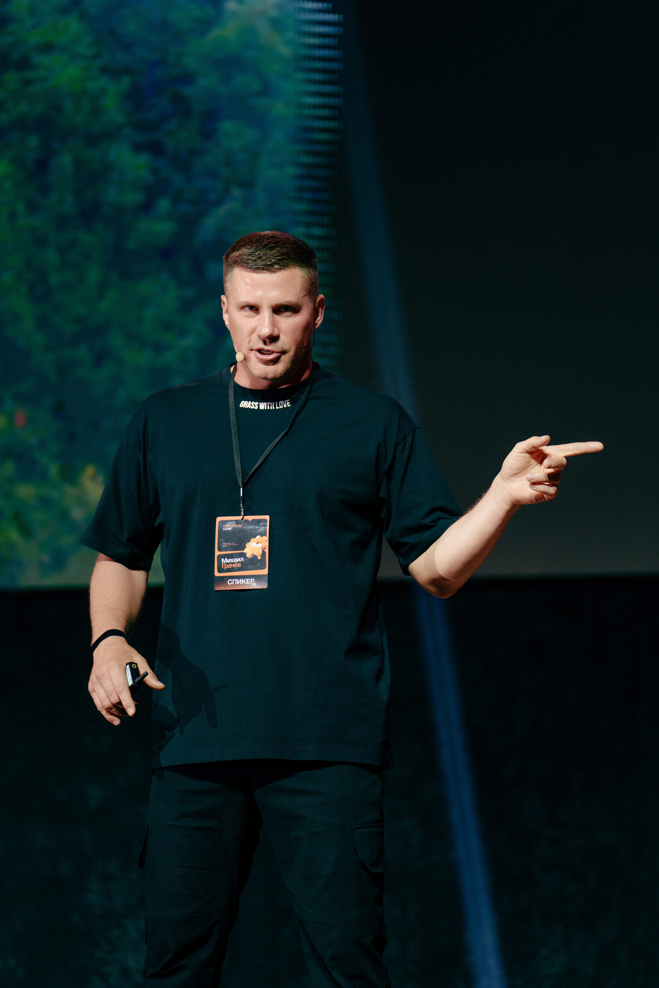 Фотограф на конференцию. Репортажный фотограф Москва Сергей Дружинин