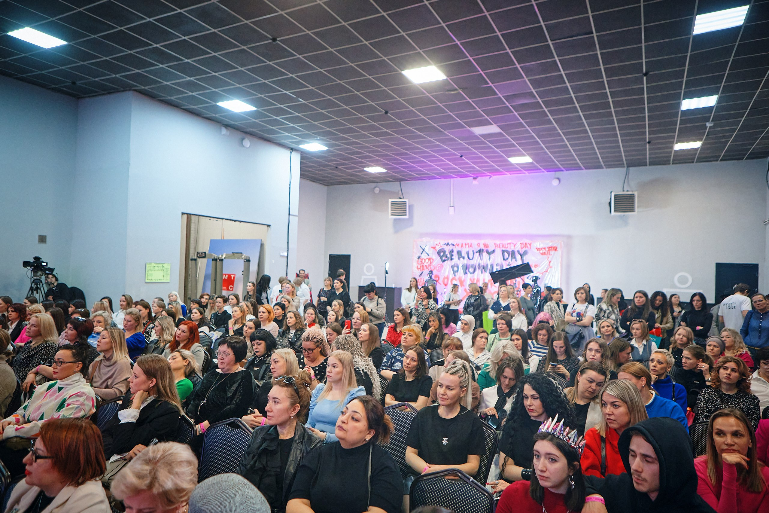 Конгресс Beauty Day Nails 2024. Фотограф Валерий Сабрам