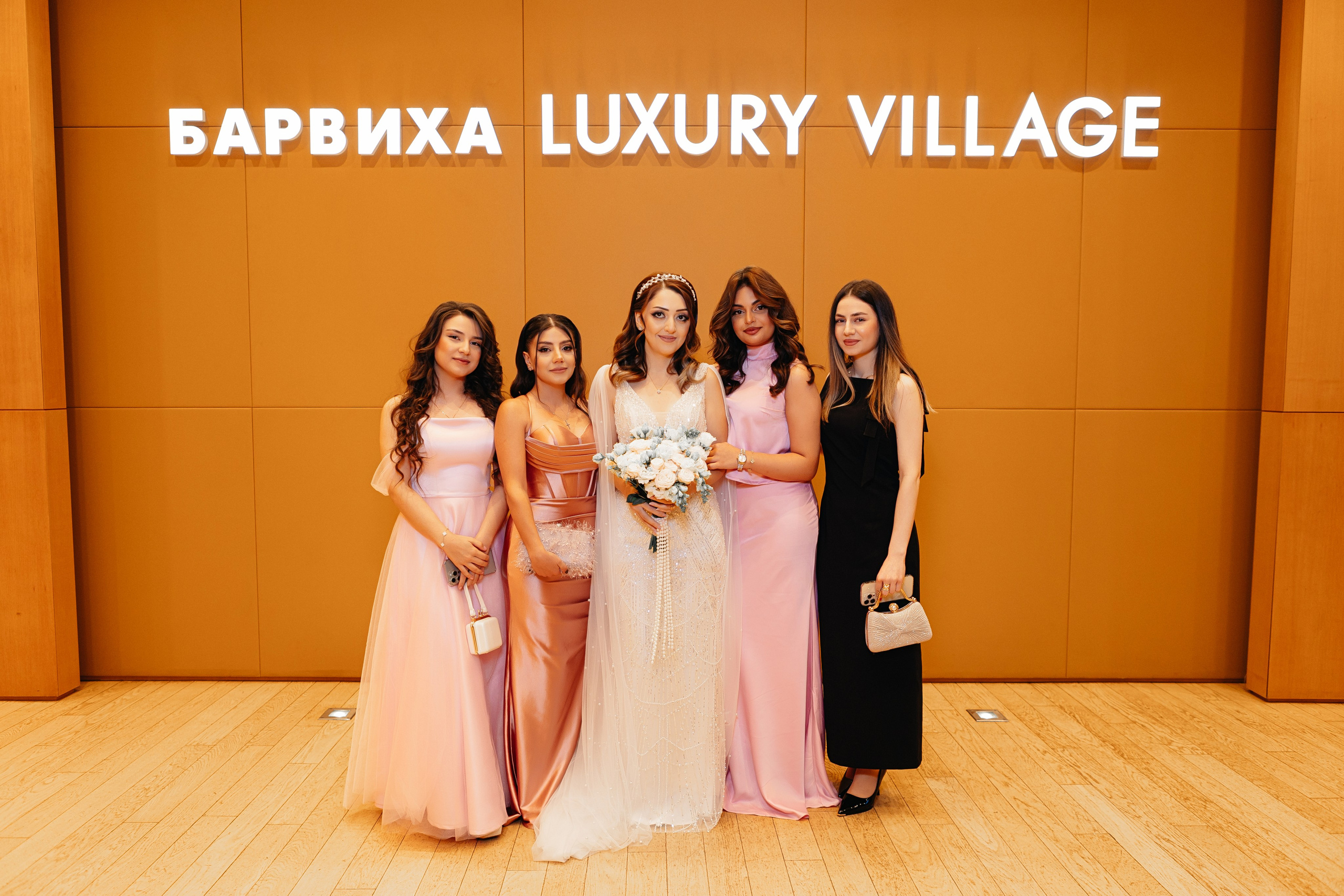 2025.12.02 В&Л (роспись). Ирина Бешляга. Фотограф в Москве и по всей России