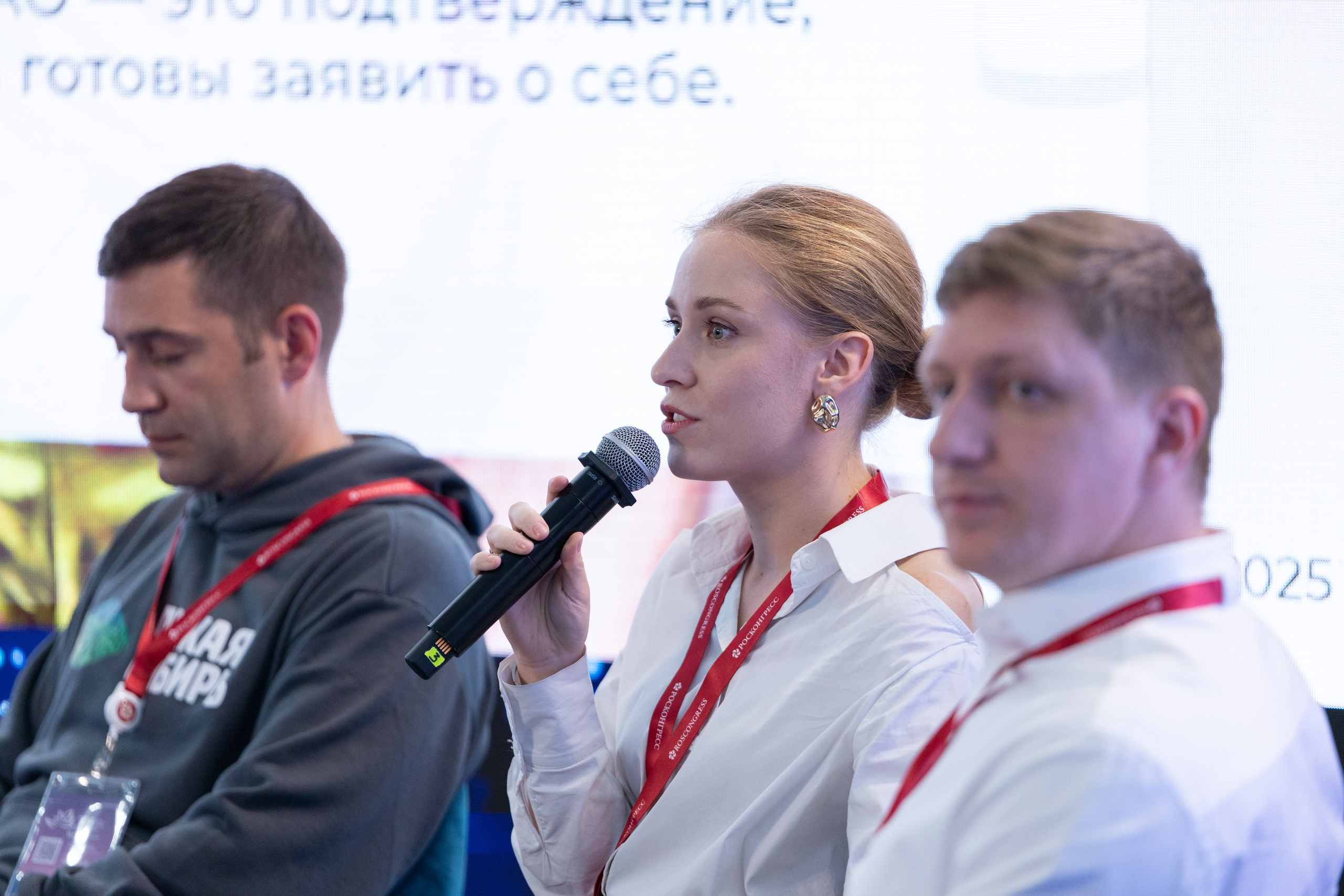 ВЭФ 2025. Олег Катакинов| Репортажный фотограф в городе у моря (Владивосток)