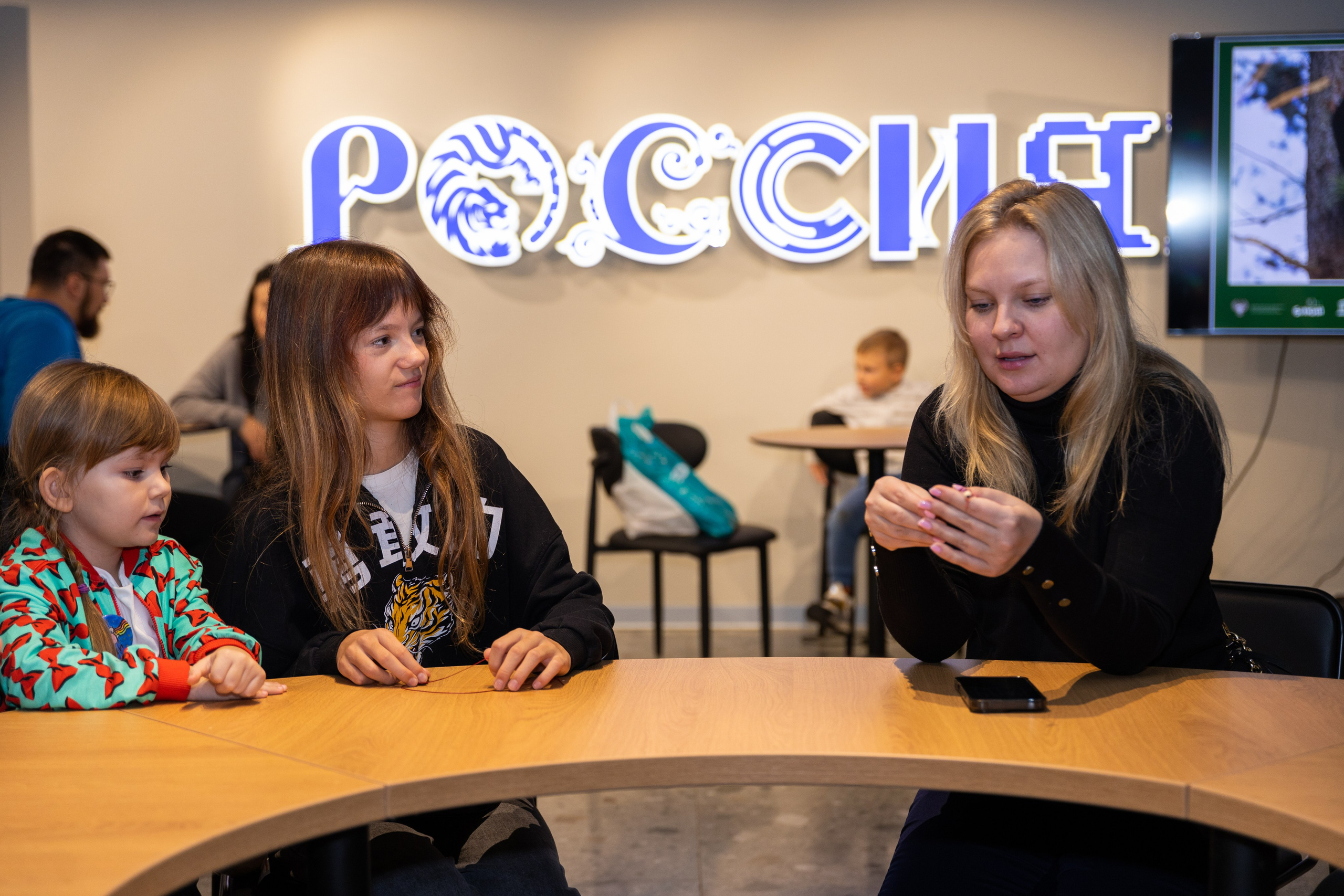 День народного единства в Национальном центре Россия. Олег Катакинов| Репортажный фотограф в городе у моря (Владивосток)