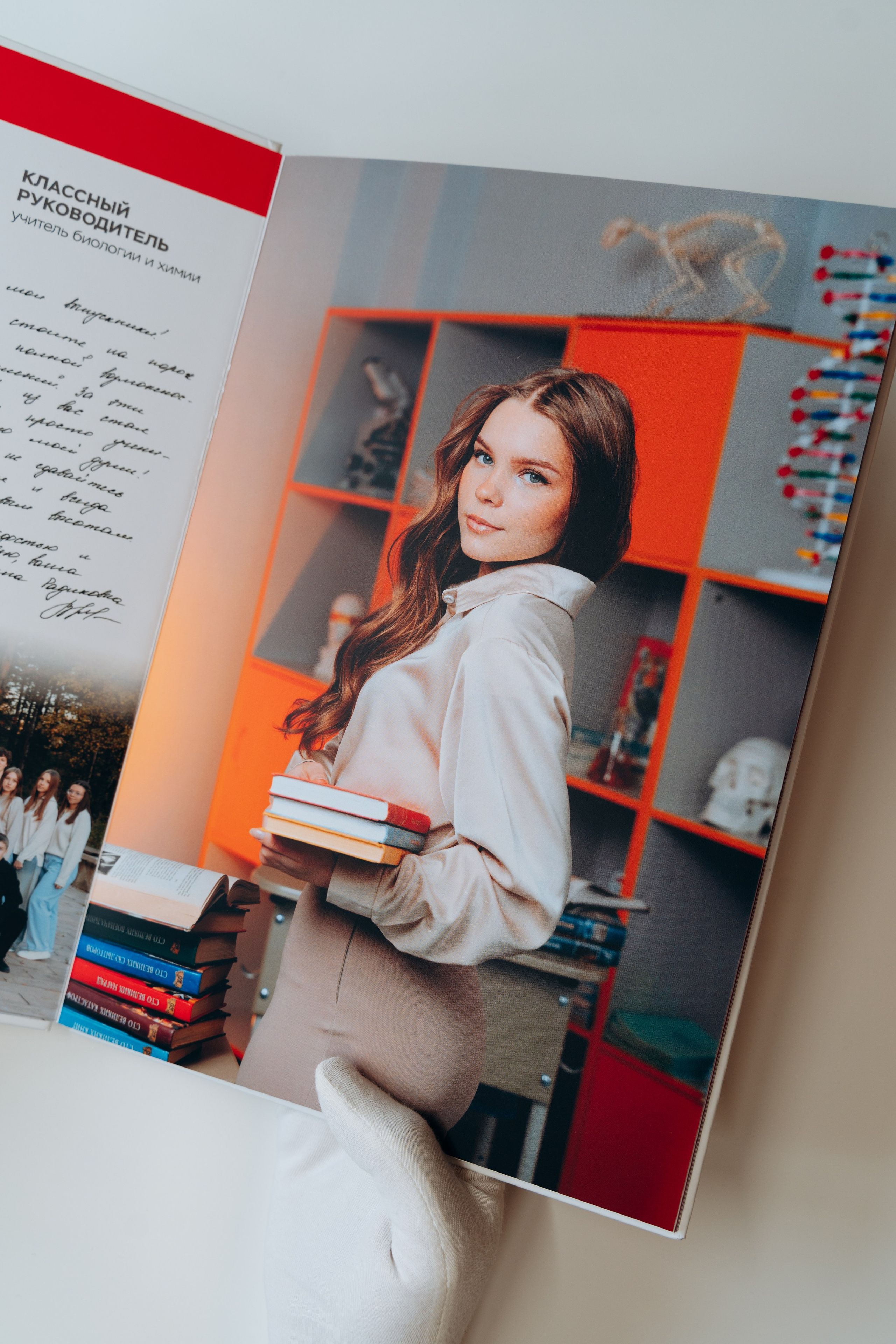 Школы. Свадебное видео и выпускные альбомы в Челябинской области in LENS