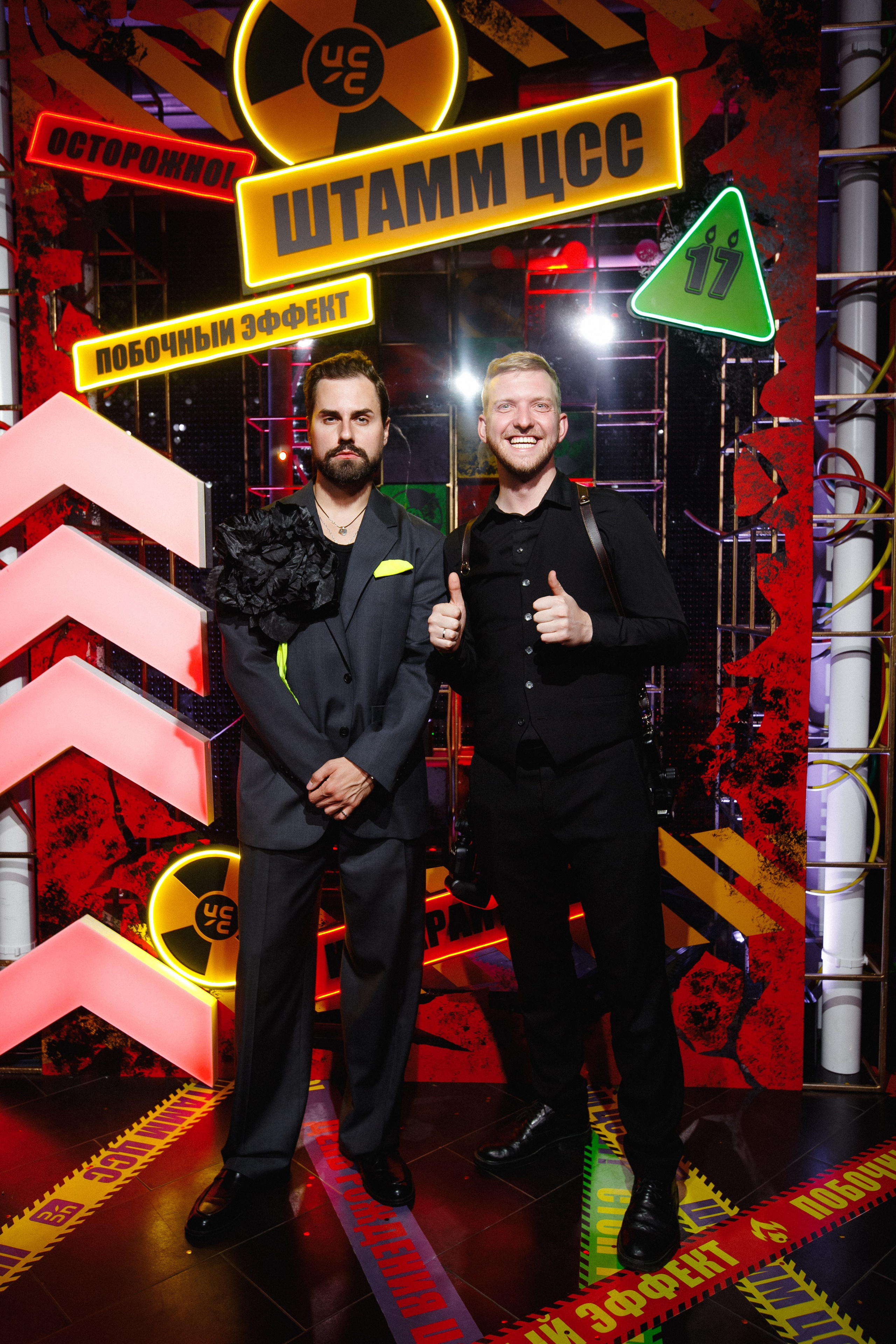 ЦСС 17 ЛЕТ — ШТАММ ЦСС [PART I — A.Kozhevnikov]. СВОИ. ФОТООТЧЕТЫ-СОБЫТИЯ-МЕСТА