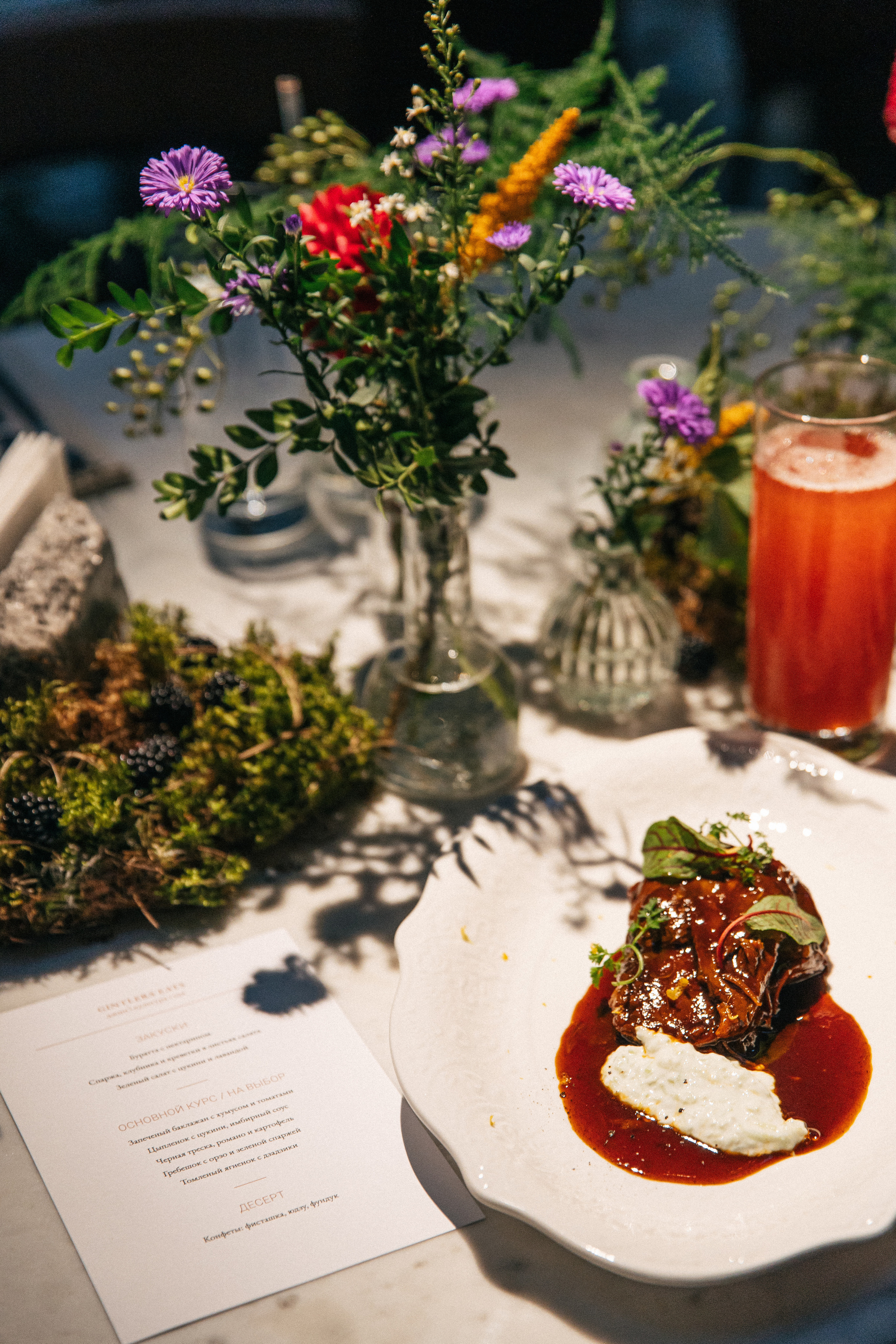 Коктейли фото. Фотограф │ Злата bombezno │ Москва