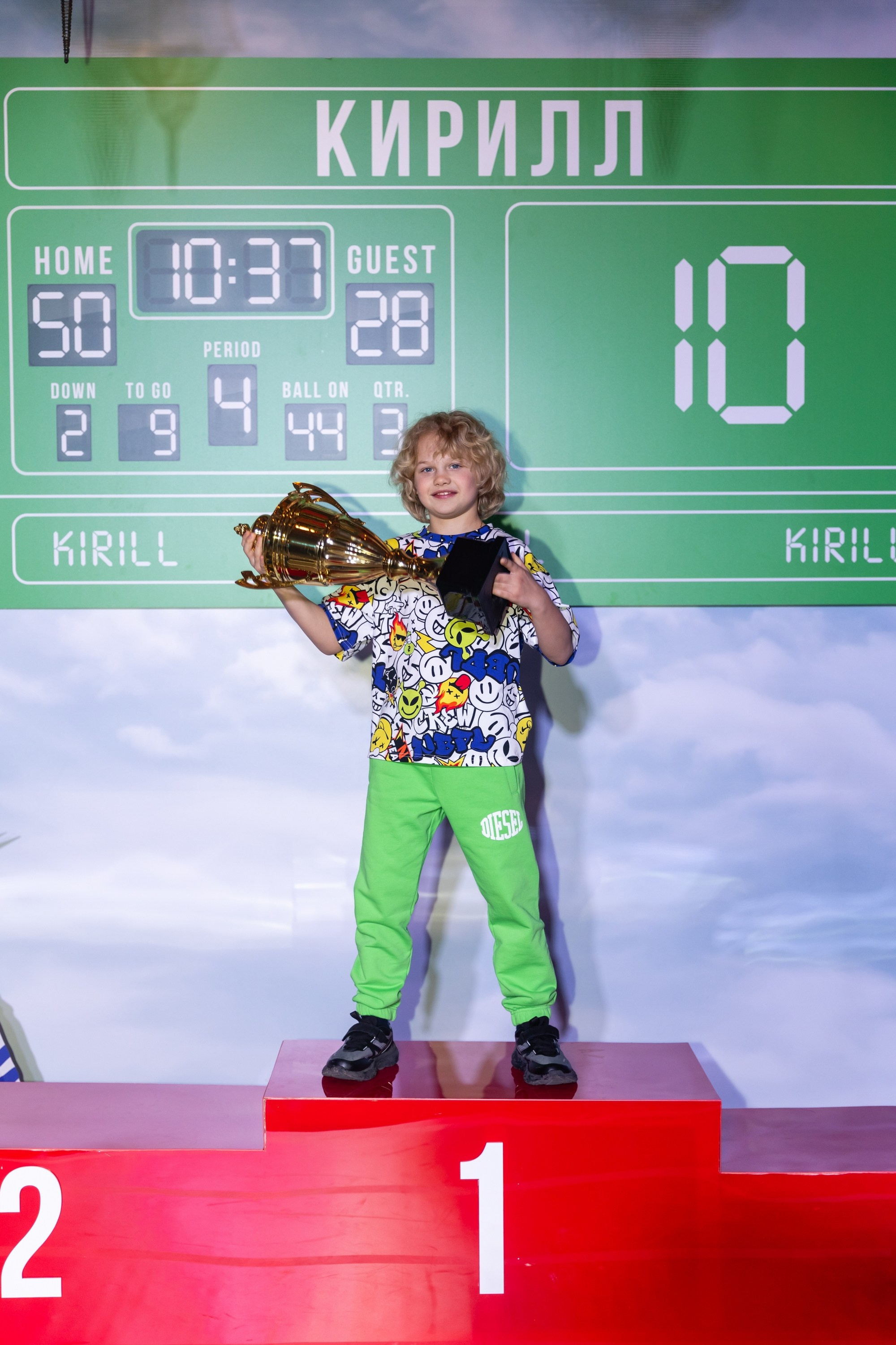 День рождения Кирилл 10 лет. Свадебный фотограф Москва