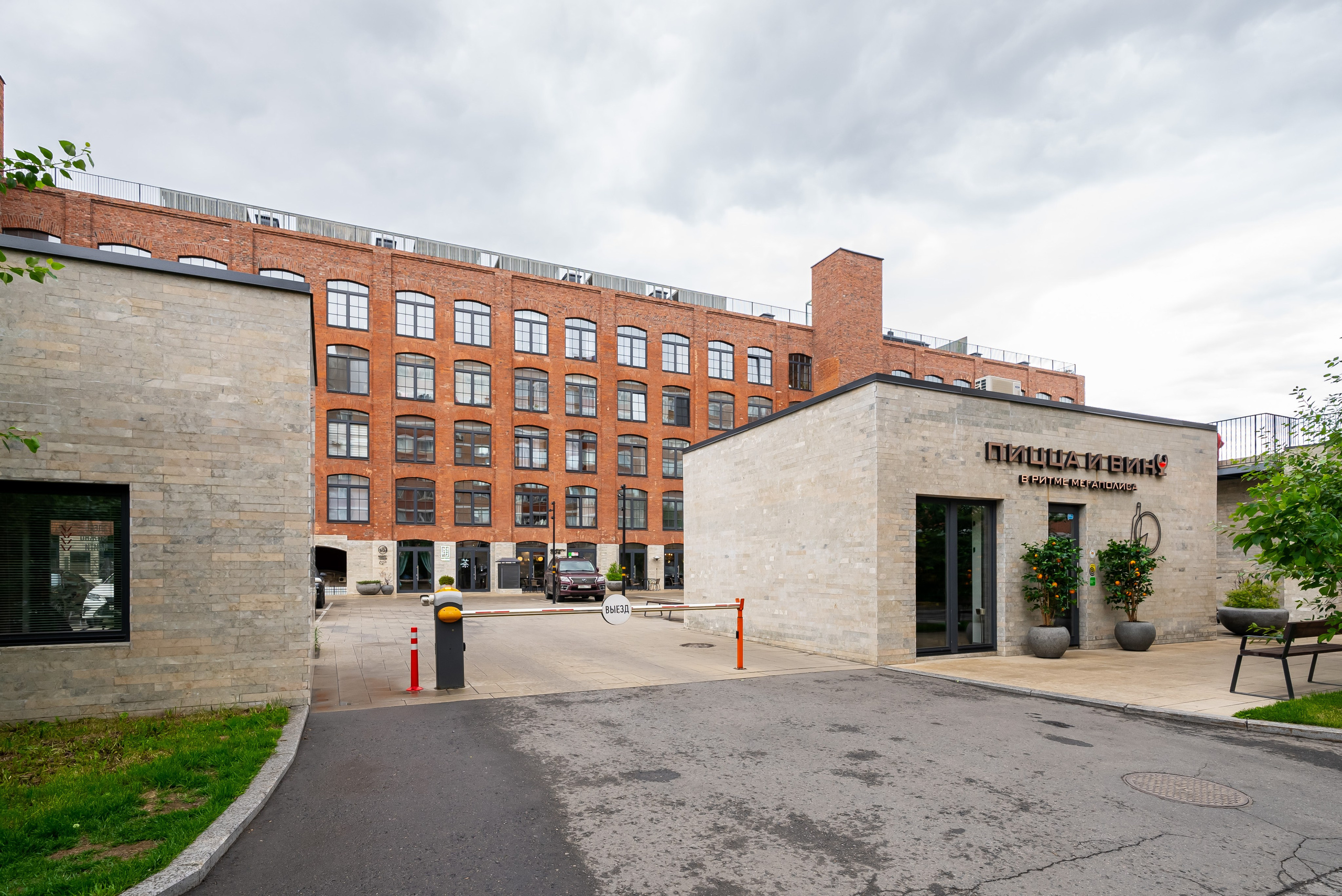 АПАРТ ДЕПО. Фото и видео-съемка Андраник Хачатурян