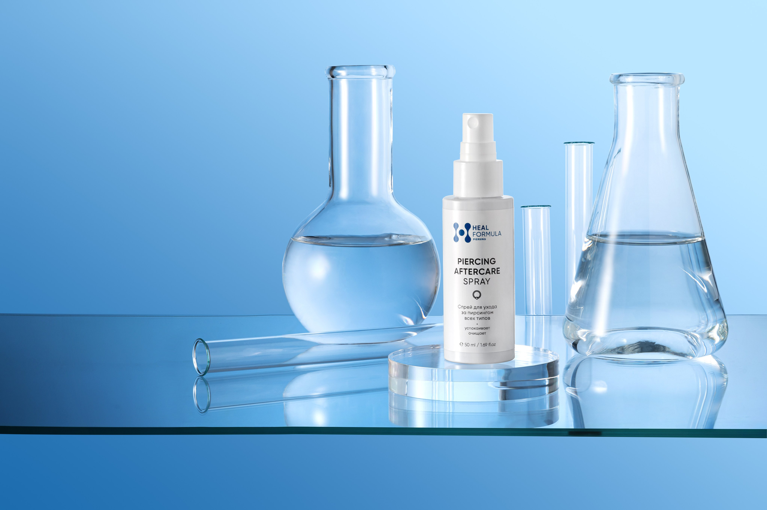 Средствот для очищения пирсинга. Екатерина Лементуева фуд-фотограф, предметный фотограф, Новосибирск