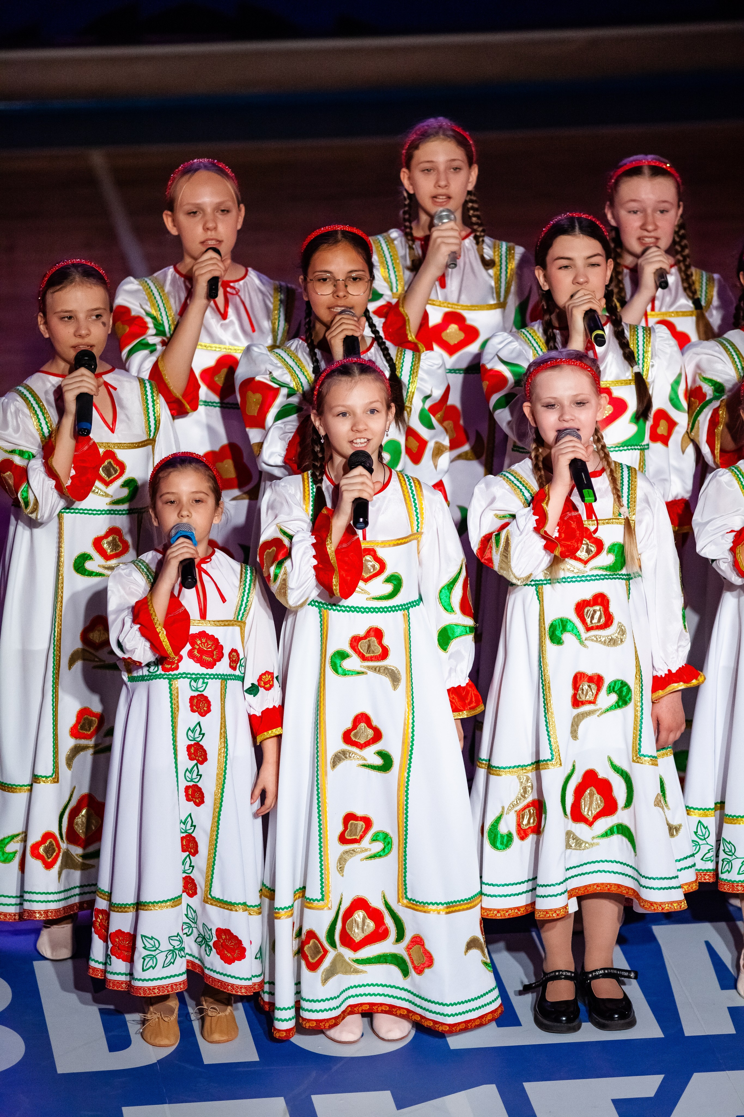 ЧГУ-Атланта — Славянка. Фотография