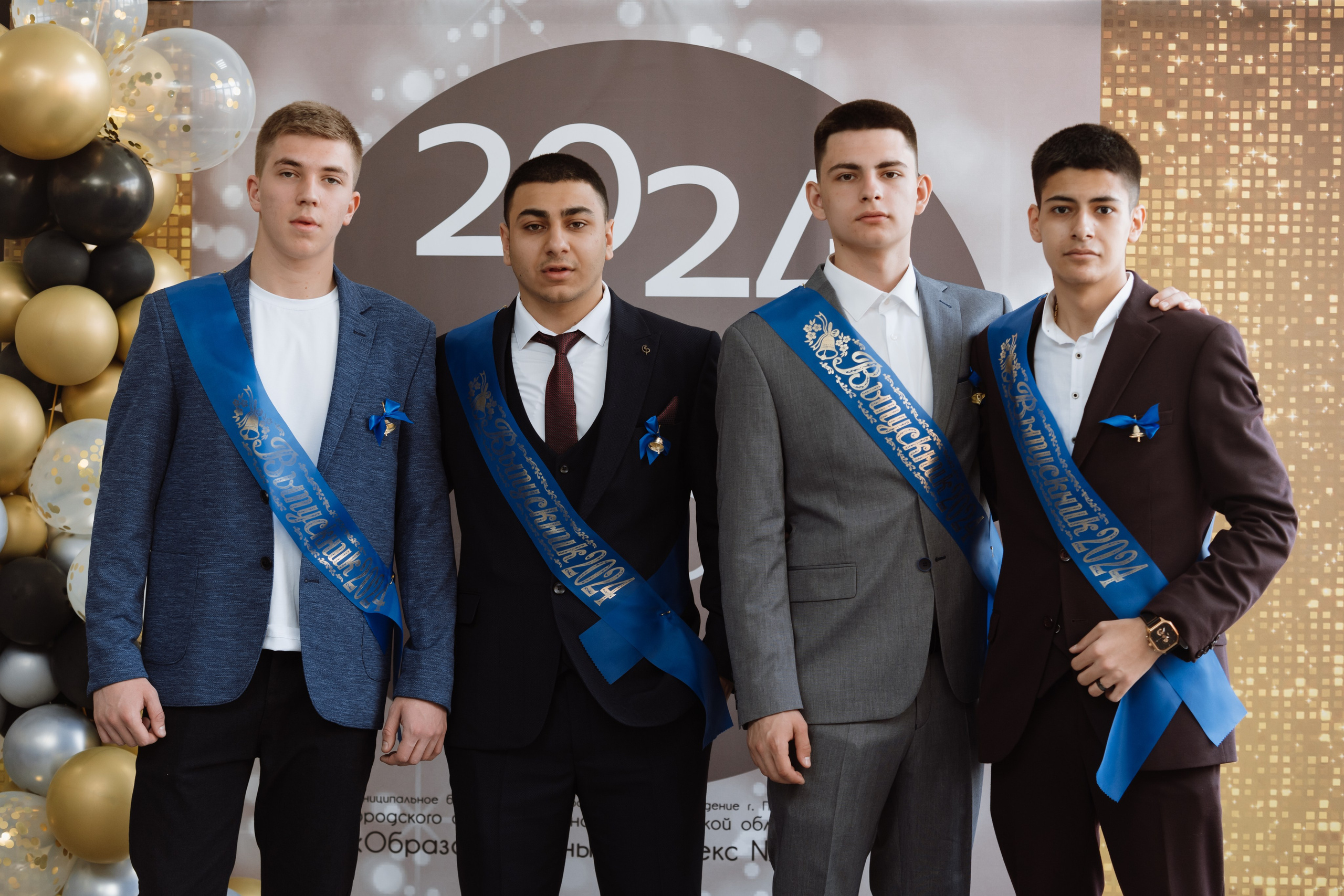 Последний звонок 2024 (3 часа фотосъемки). Профессиональный фотограф Надежда Антонова