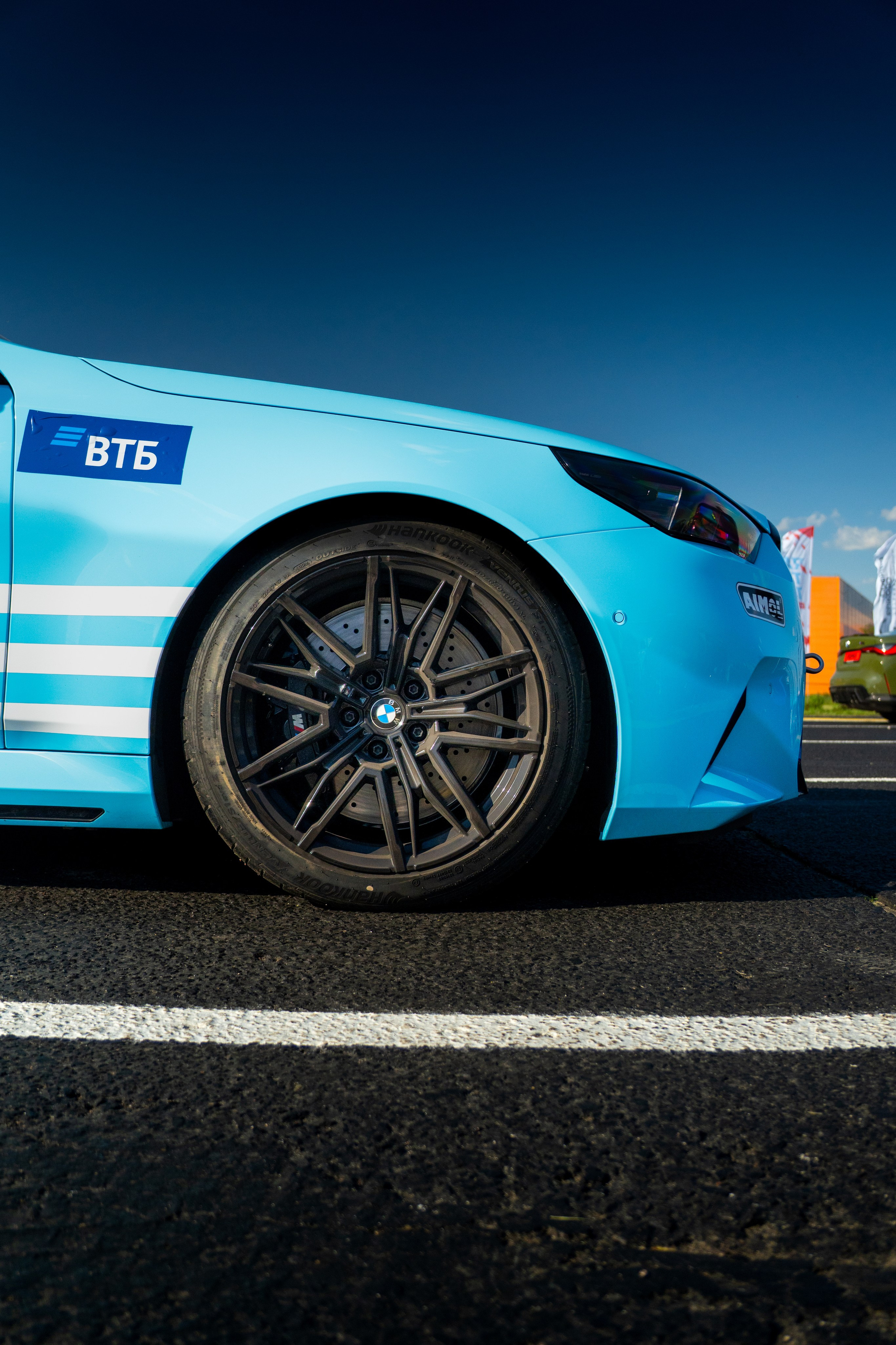 RDRC 2025 1 Этап. Главная