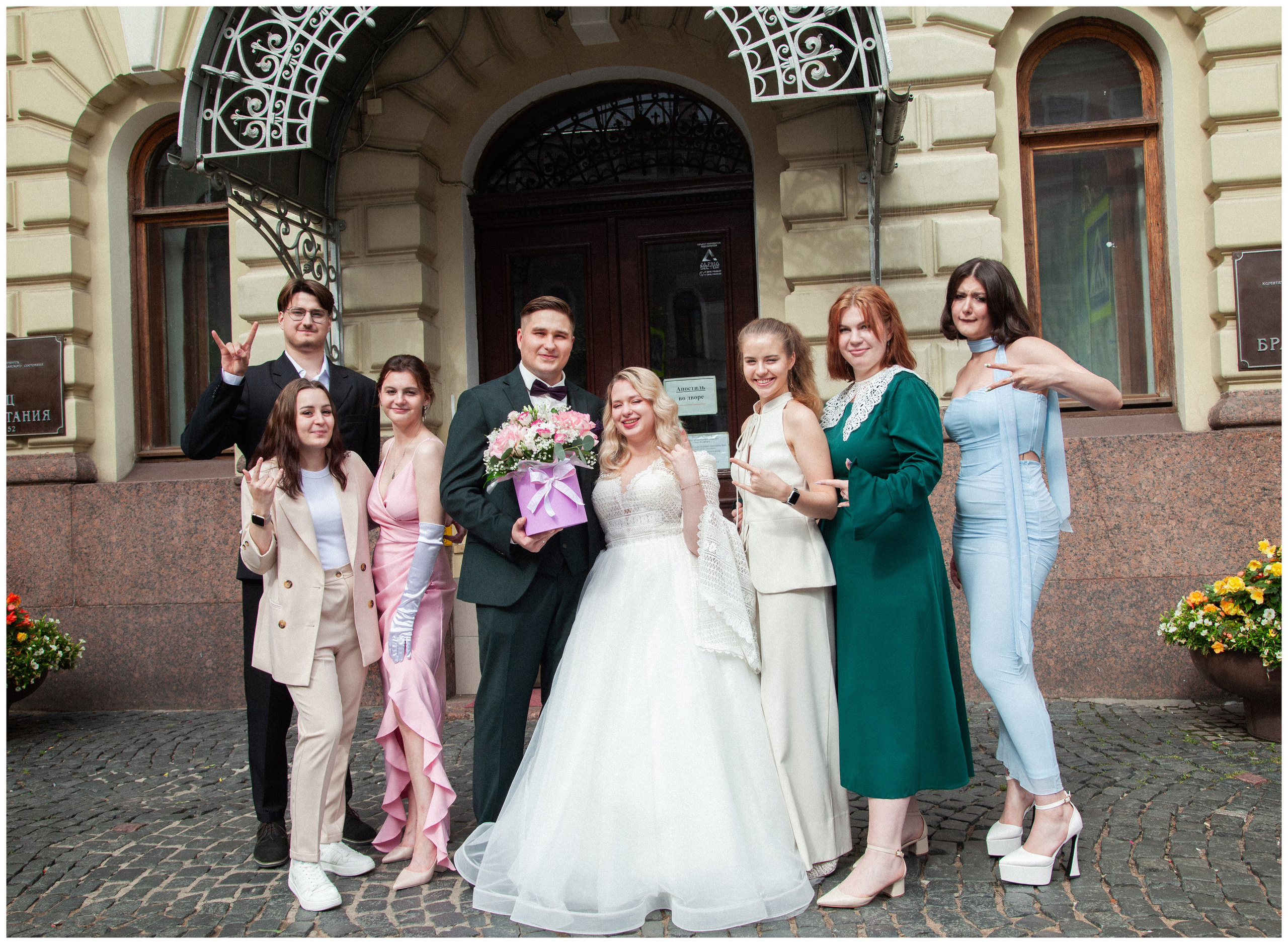 Никита и Екатерина. Георгий Тришаков