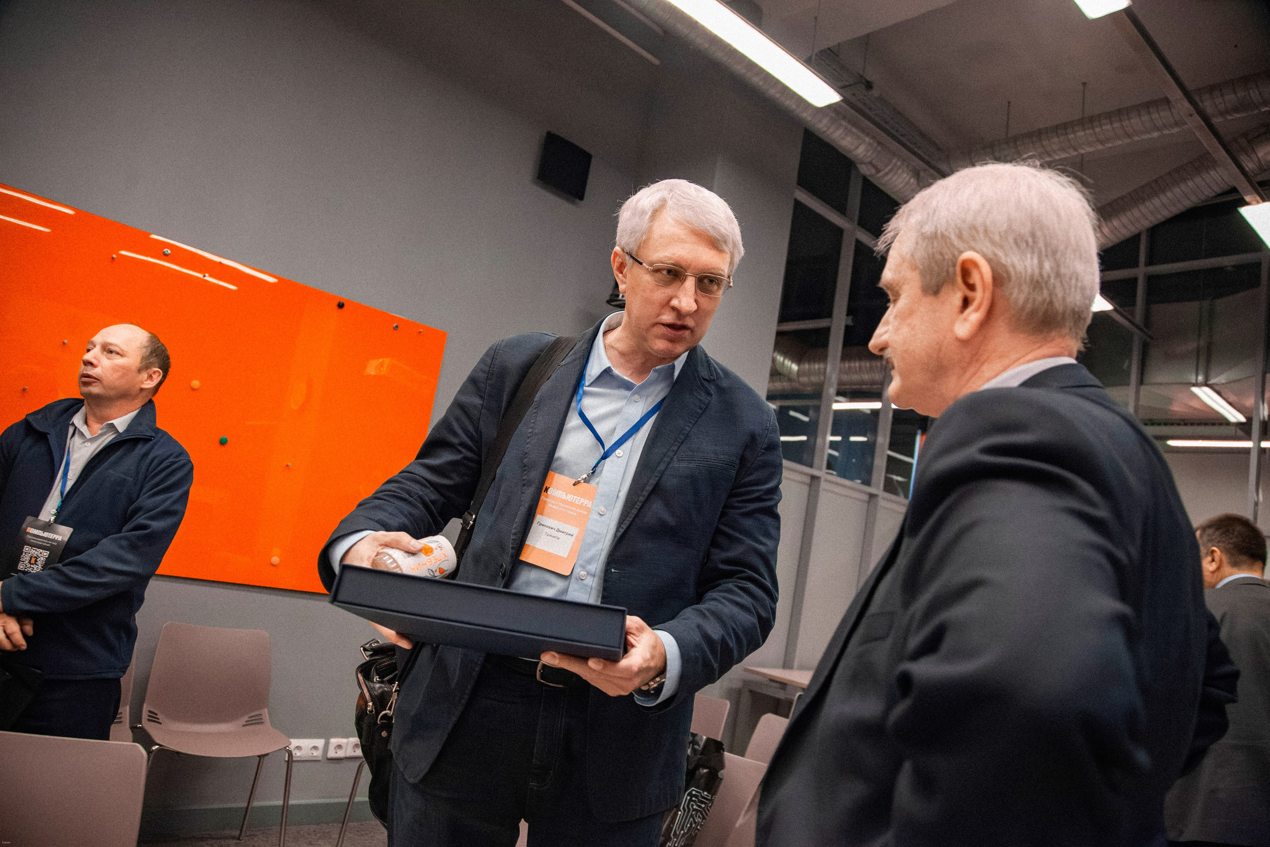 Конференция по кибербезопасности. Георгий Тришаков