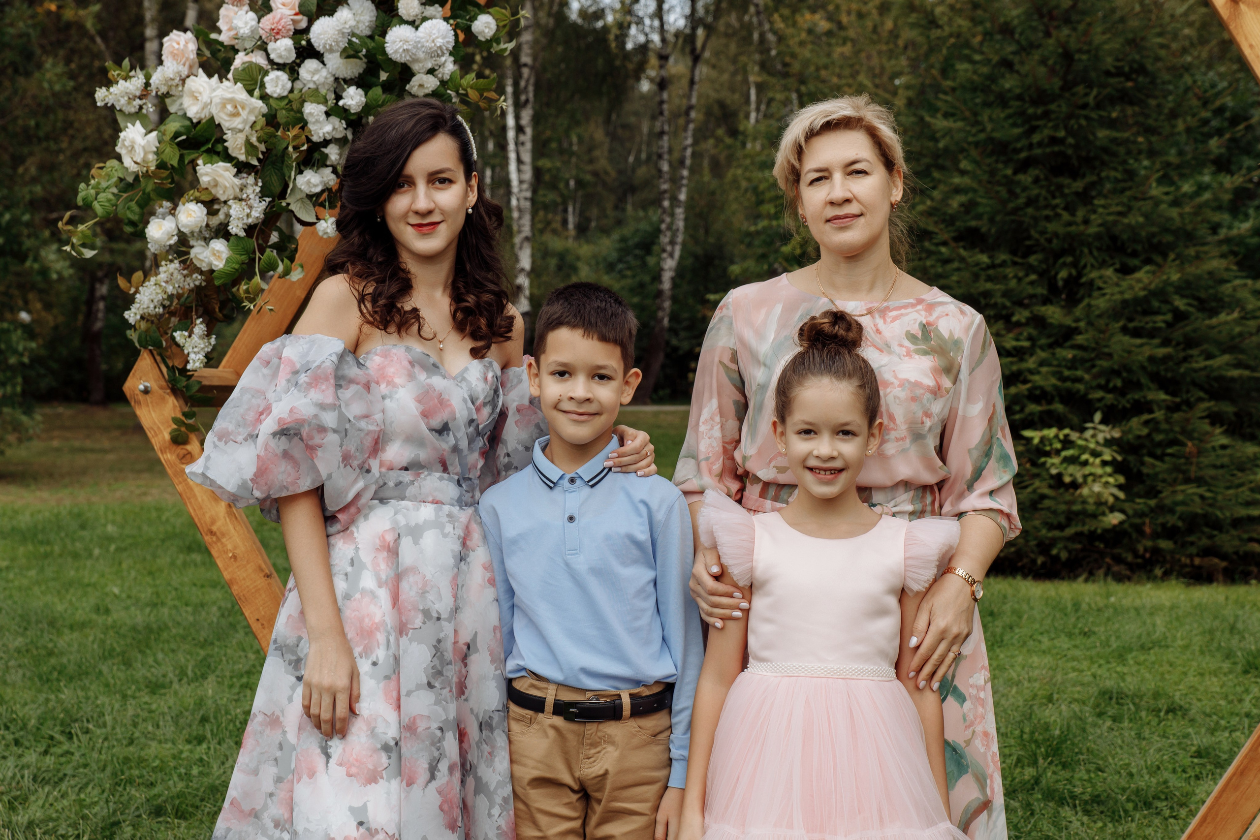 Влад и Даша