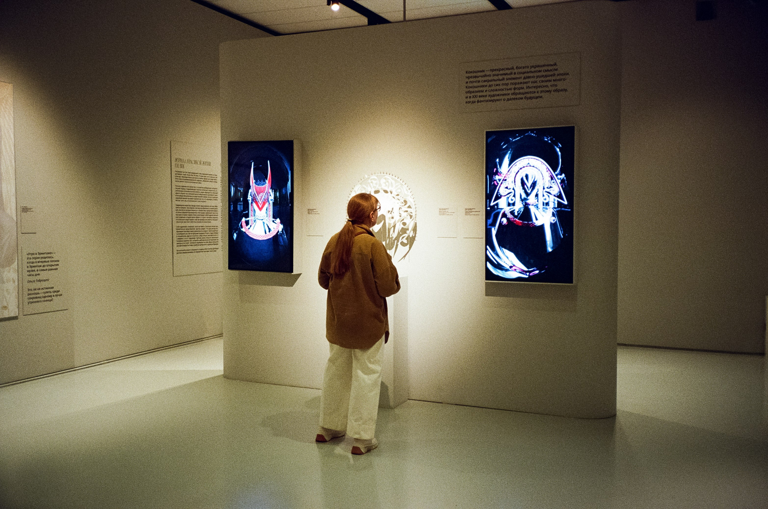 Журнал красивой жизни и подруги русского авангарда. Фотограф-документалист Мария Осокина