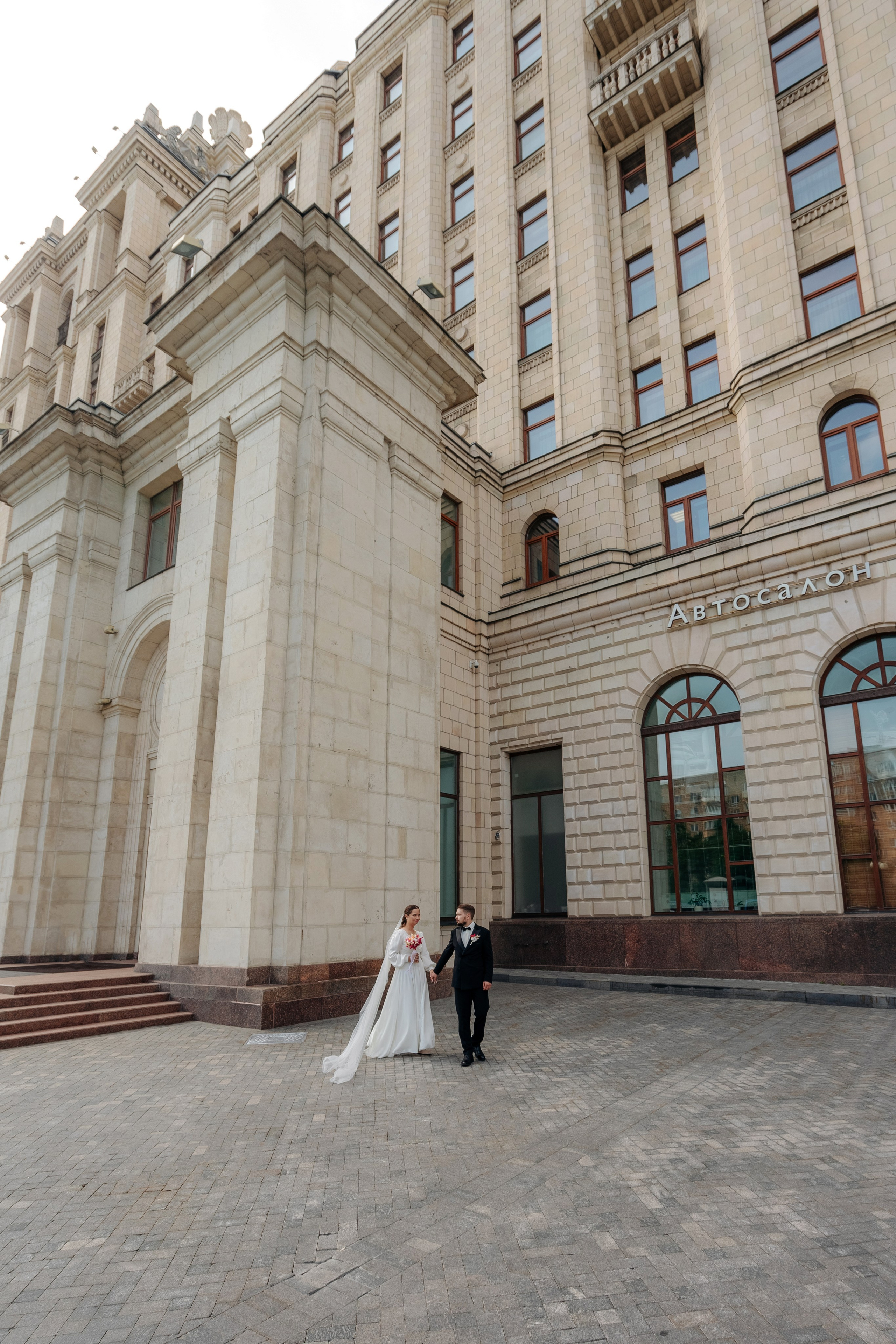 Яна и Стас | Москва. Свадебный фотограф Анастасия Лебедикова Москва