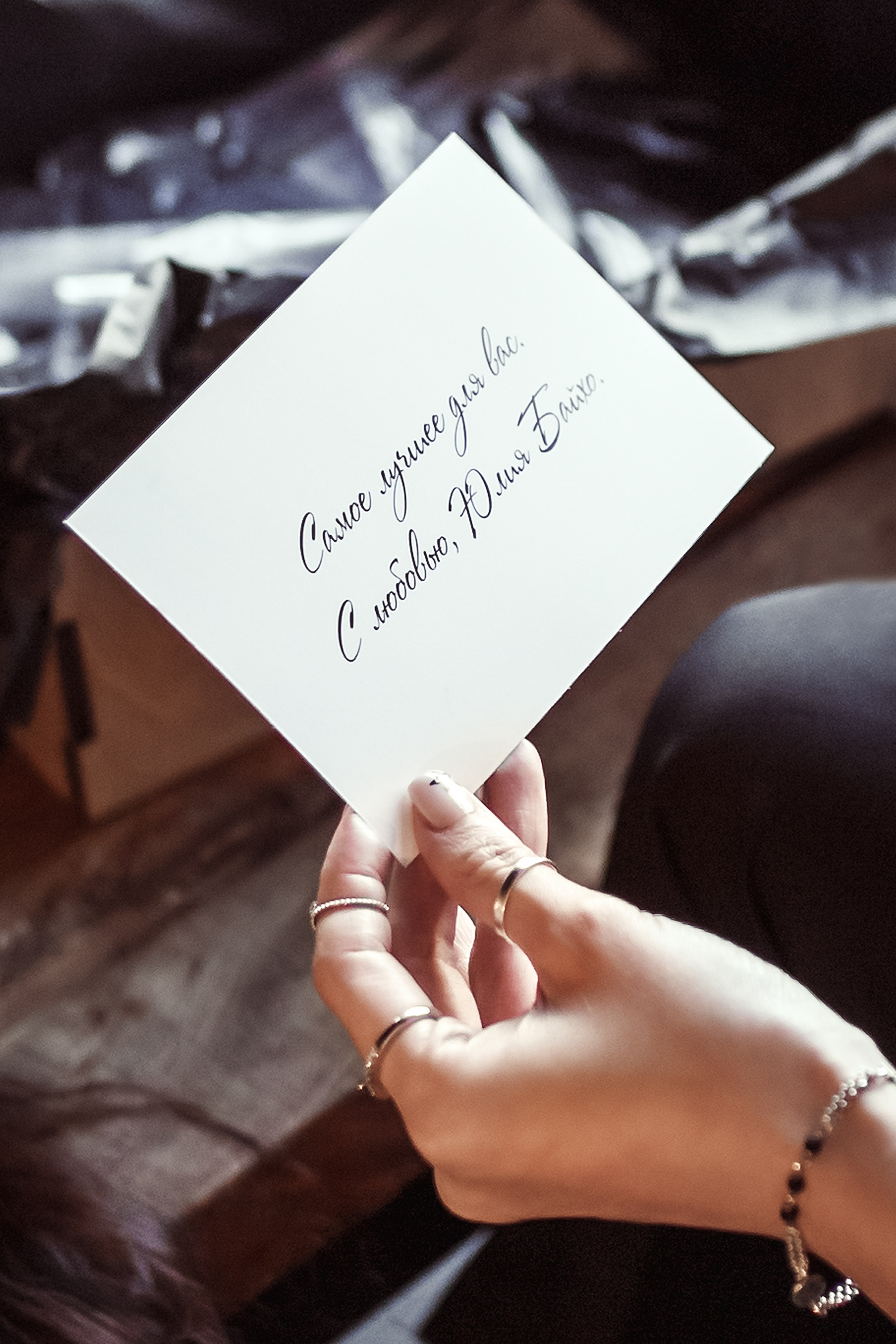 Фотоконтент для бизнес-страниц в Москве | Предметные и контентные съем. Профессиональный фотограф в Москве. Елена Шуваева