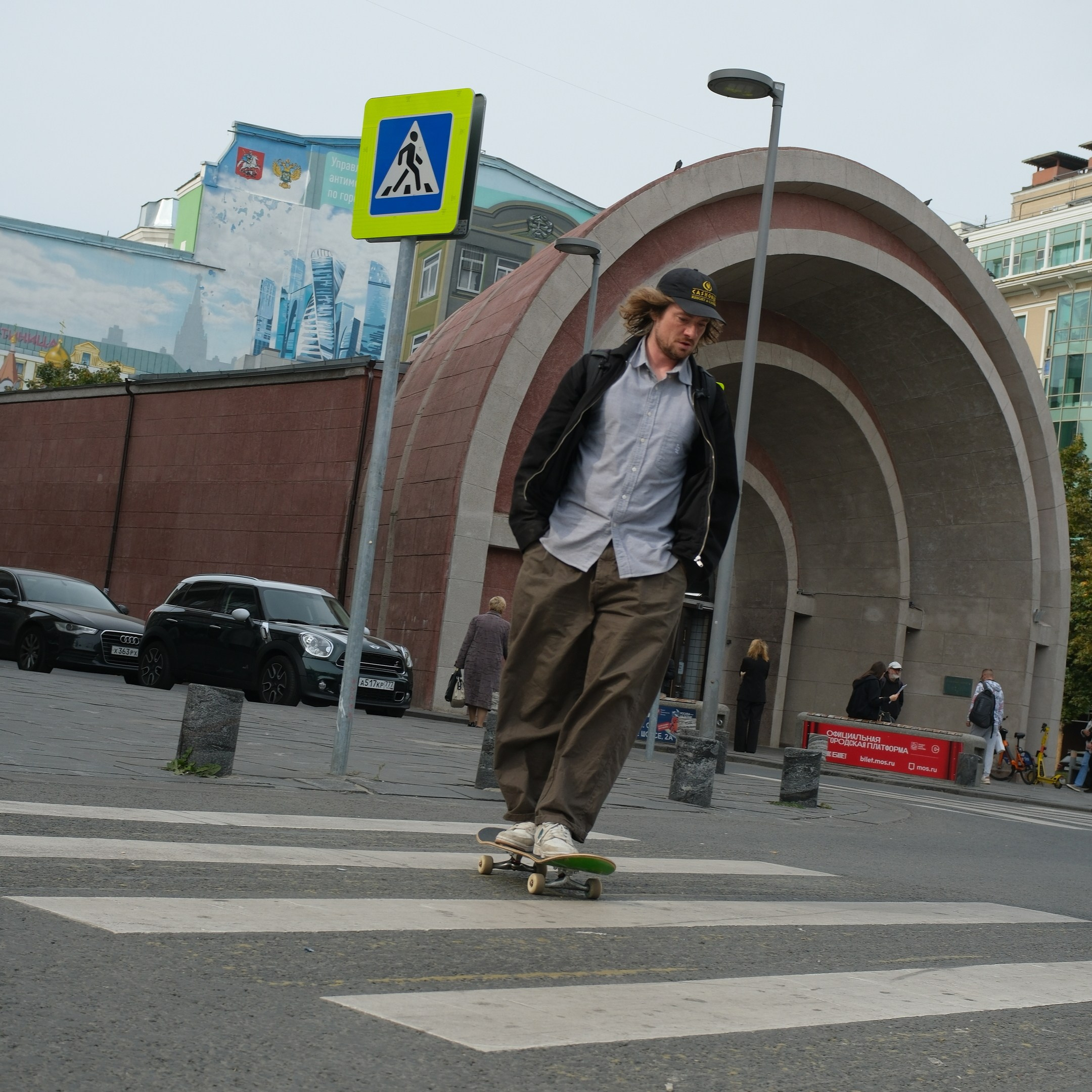 Сентябрь 2025. Улица, люди, жизнь…