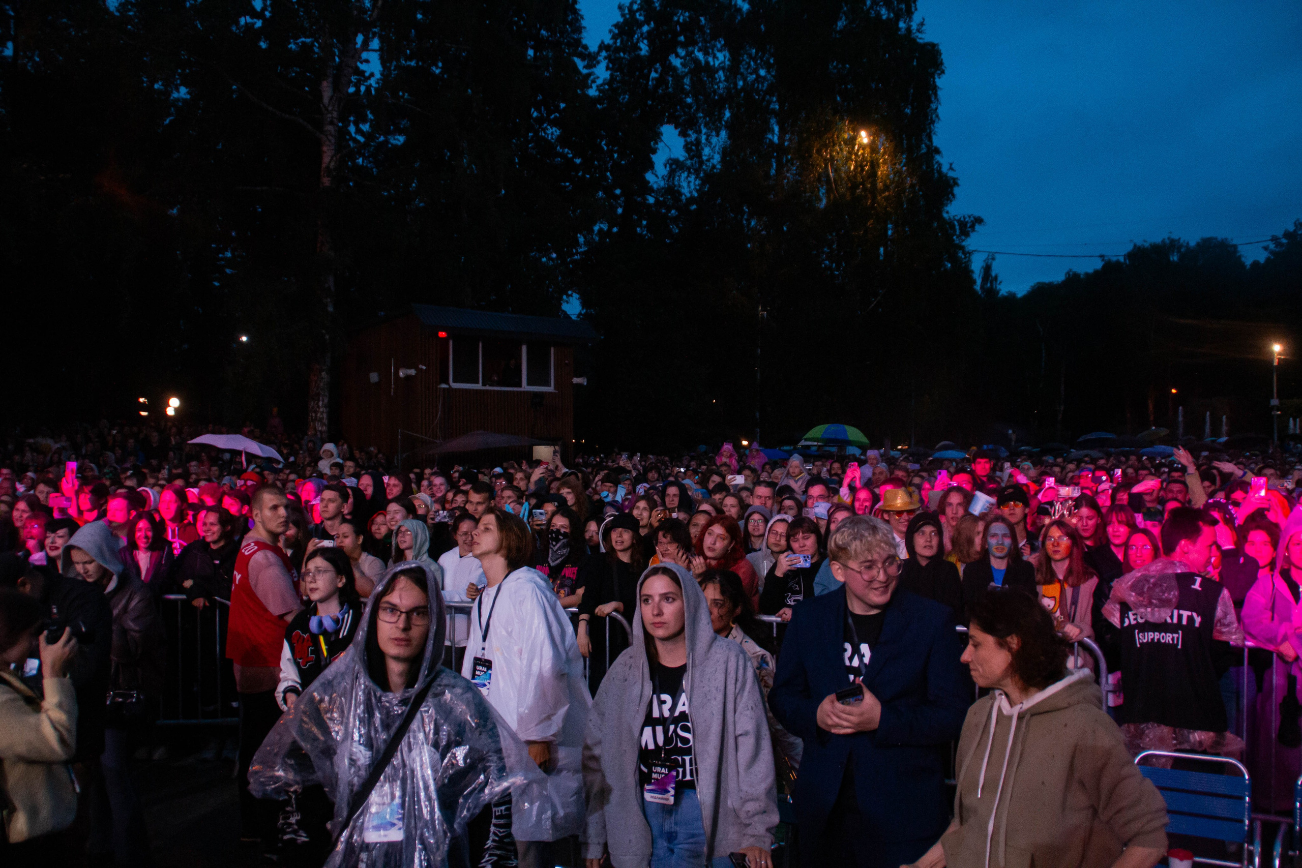 Ural Music Night 2025 х Inclusive Event