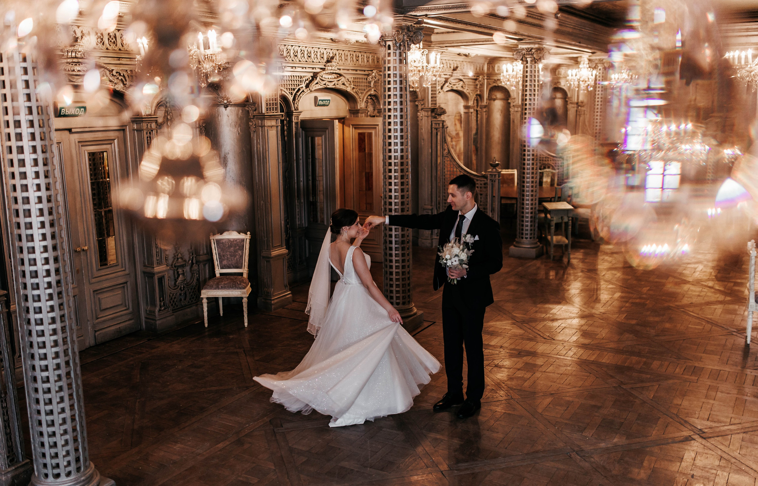 А+Ю. Свадебный и семейный фотограф в Москве Вероника Сычева