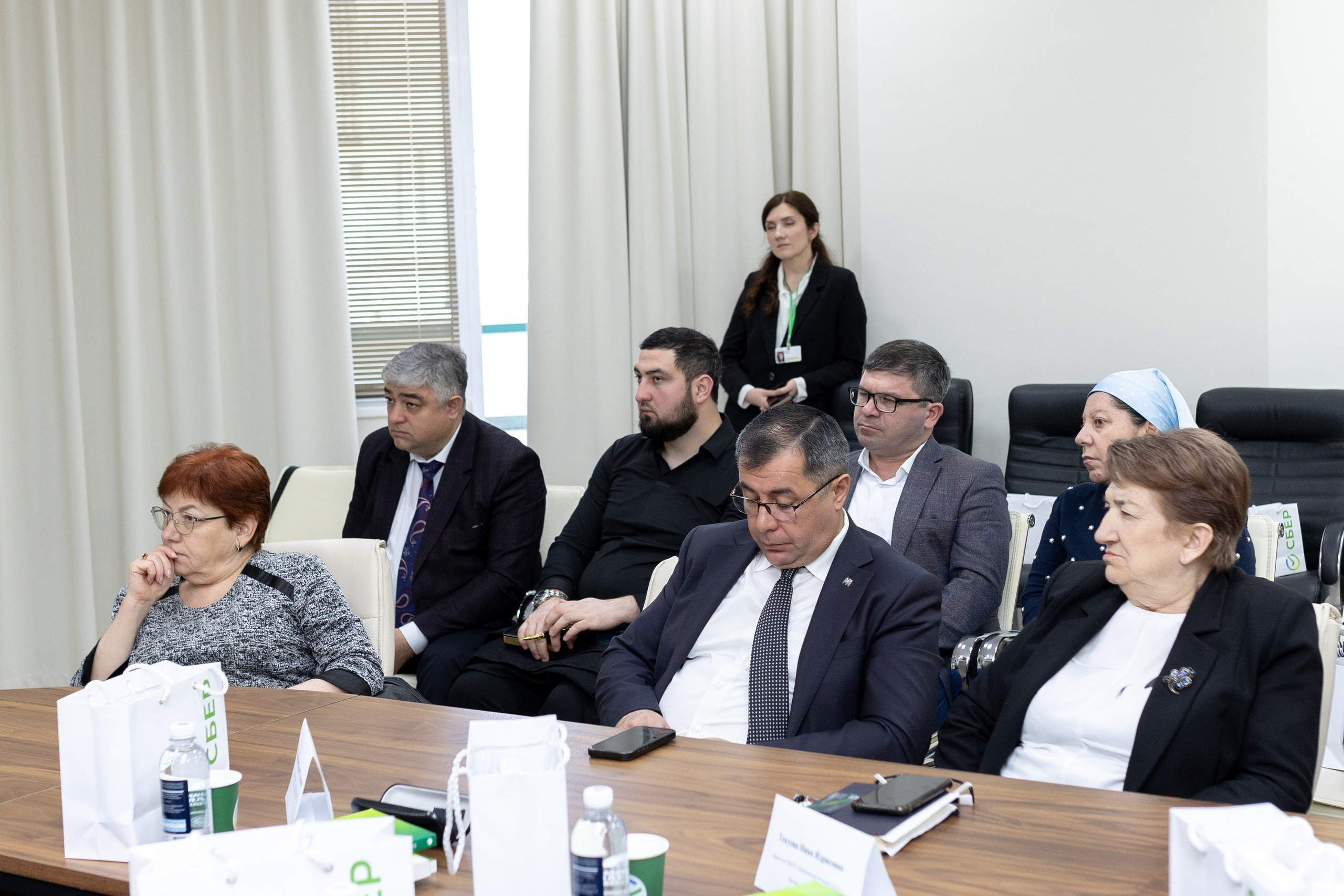 Конференция Сбербанк. Главная