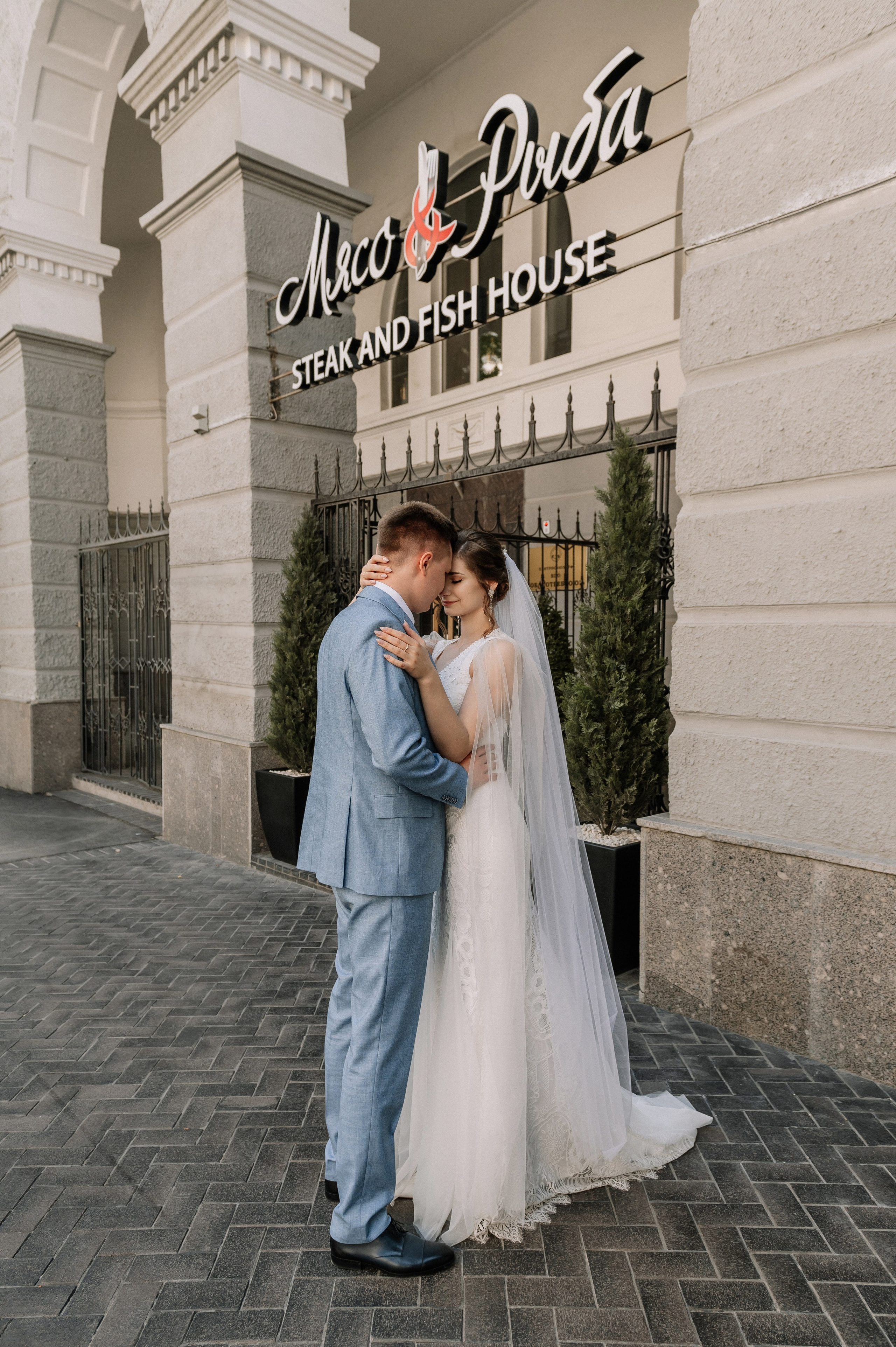 Олег и Мария. Свадебный фотограф