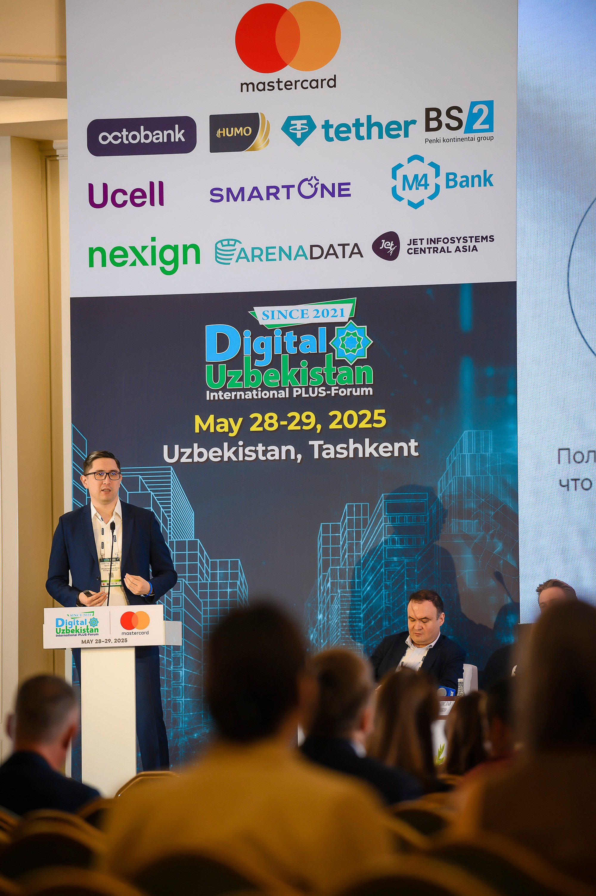 Digital Uzbekistan 2025. Интерьерный и репортажный фотограф в Алматы