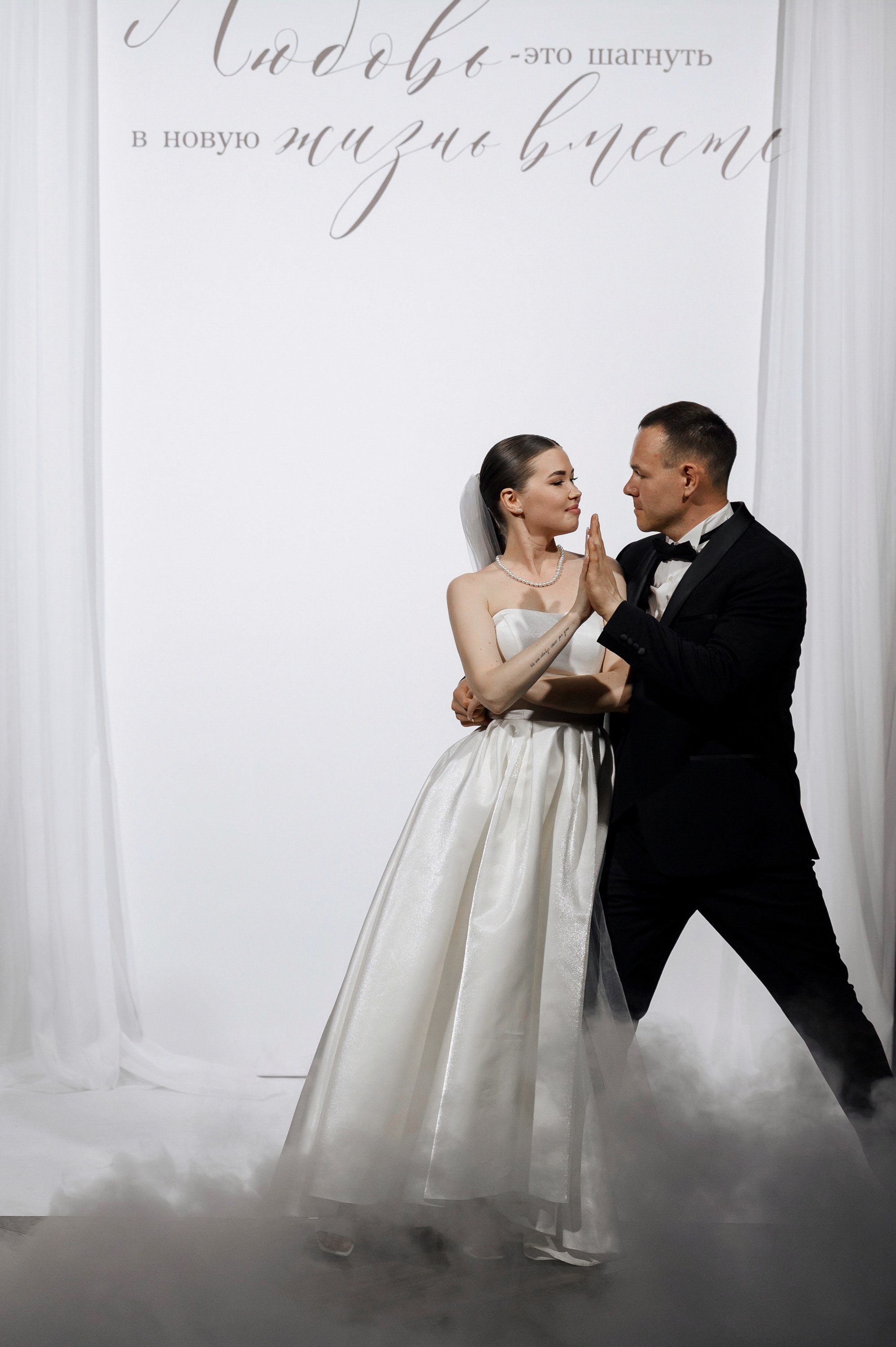 Владислав и Анна. Zhulanovilya