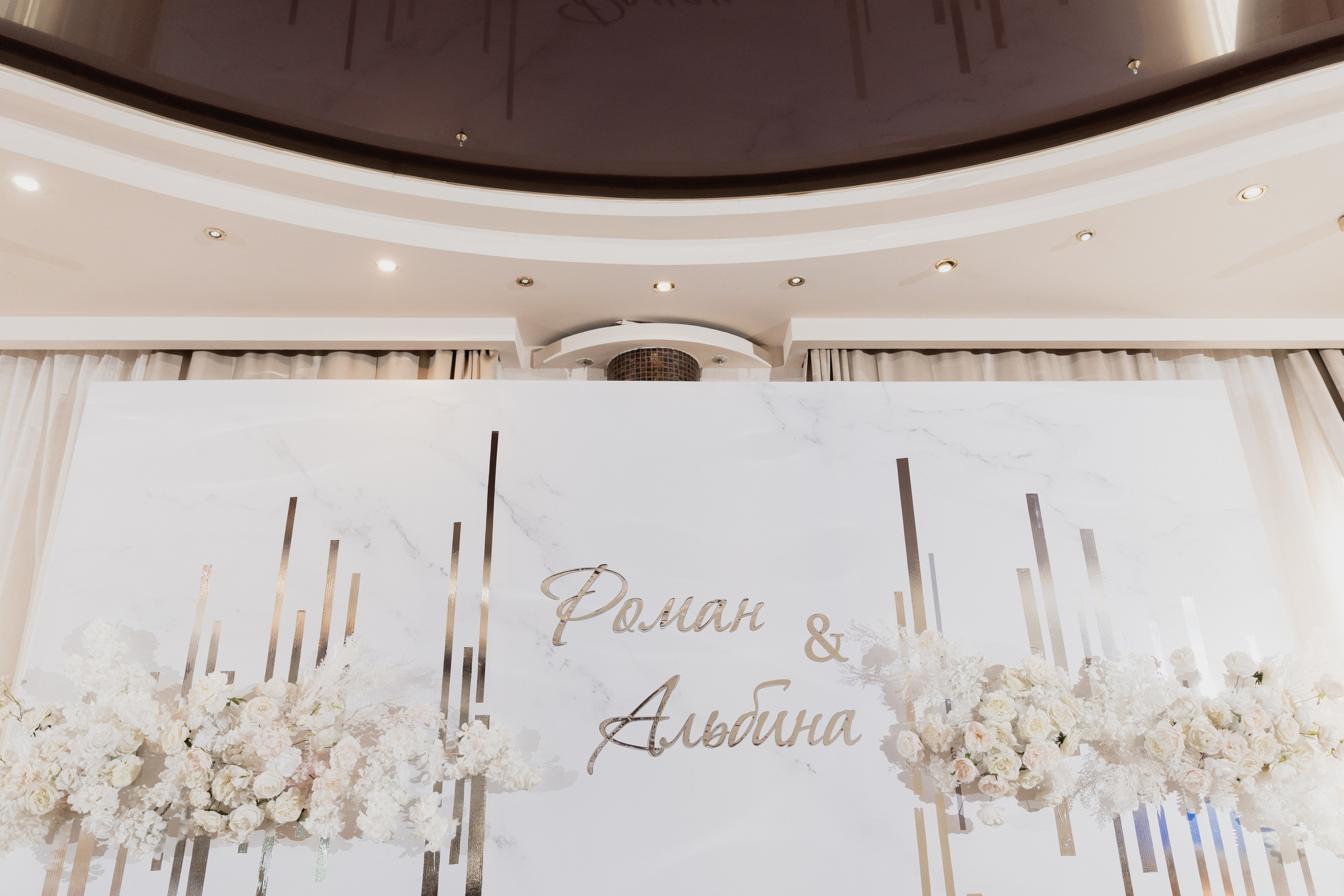 Альбина и Роман. Семейный и свадебный фотограф Лилия Матонина | Ангарск, Иркутск, Усолье-Сибирское, Байкал (Листвянка, Ольхон), Иркутская область