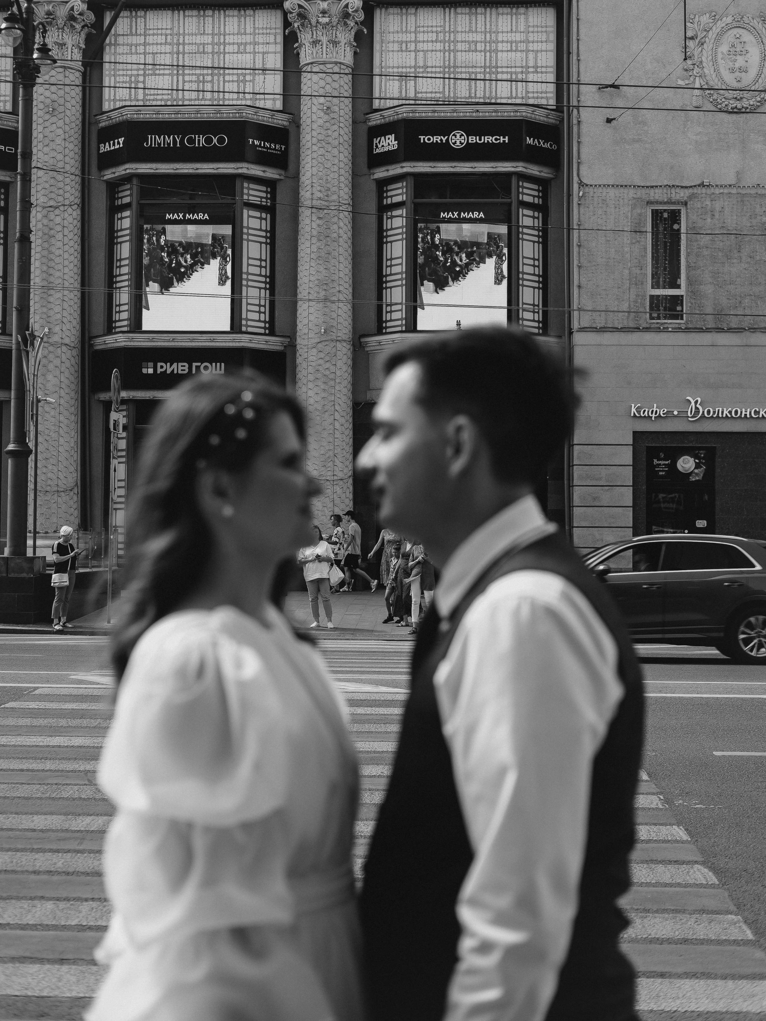 Александр и Елизавета. Свадебный фотограф в Воронеже