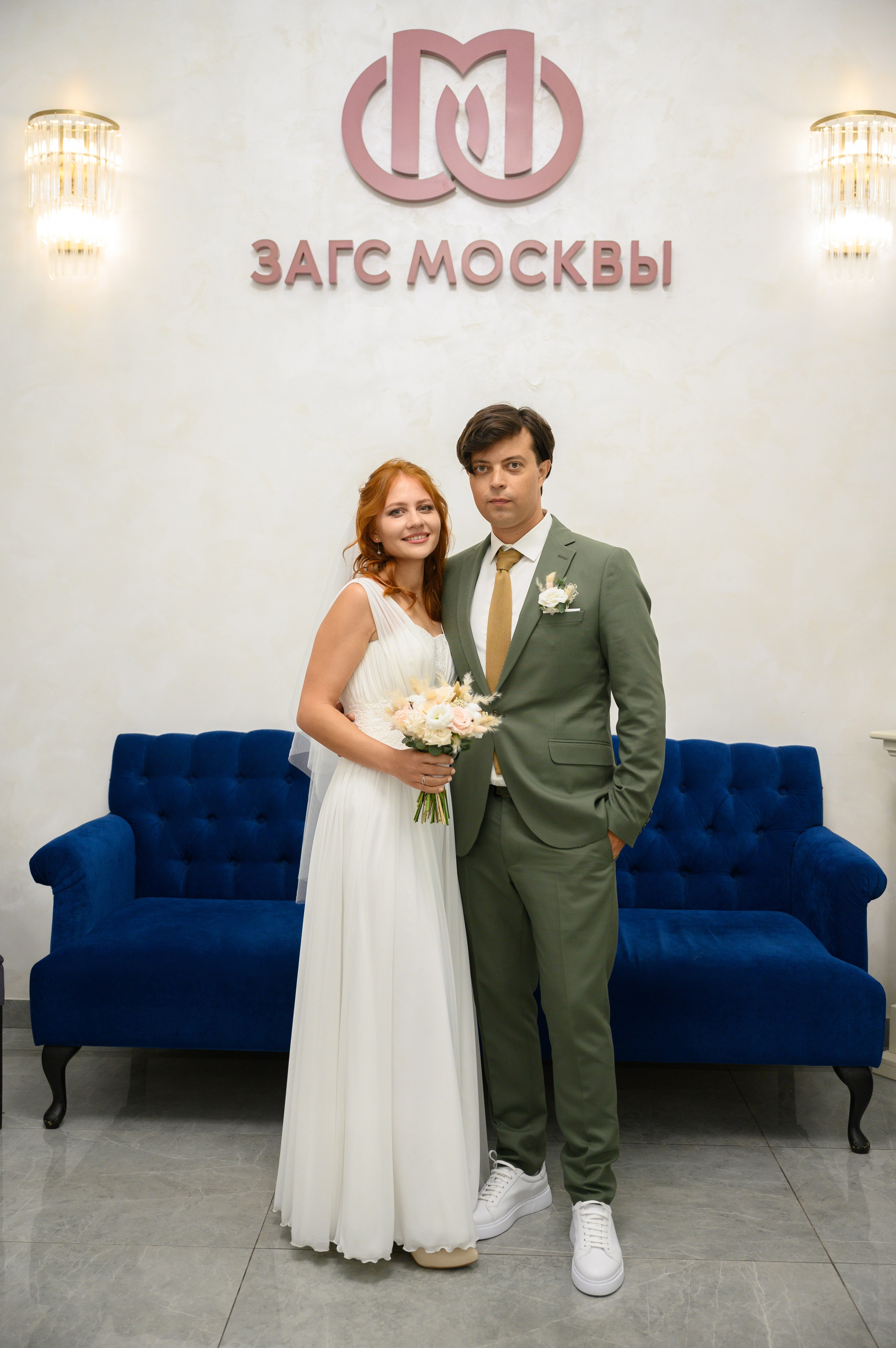 Свадьба Даши и Константина. Фотограф Светозар Андреев