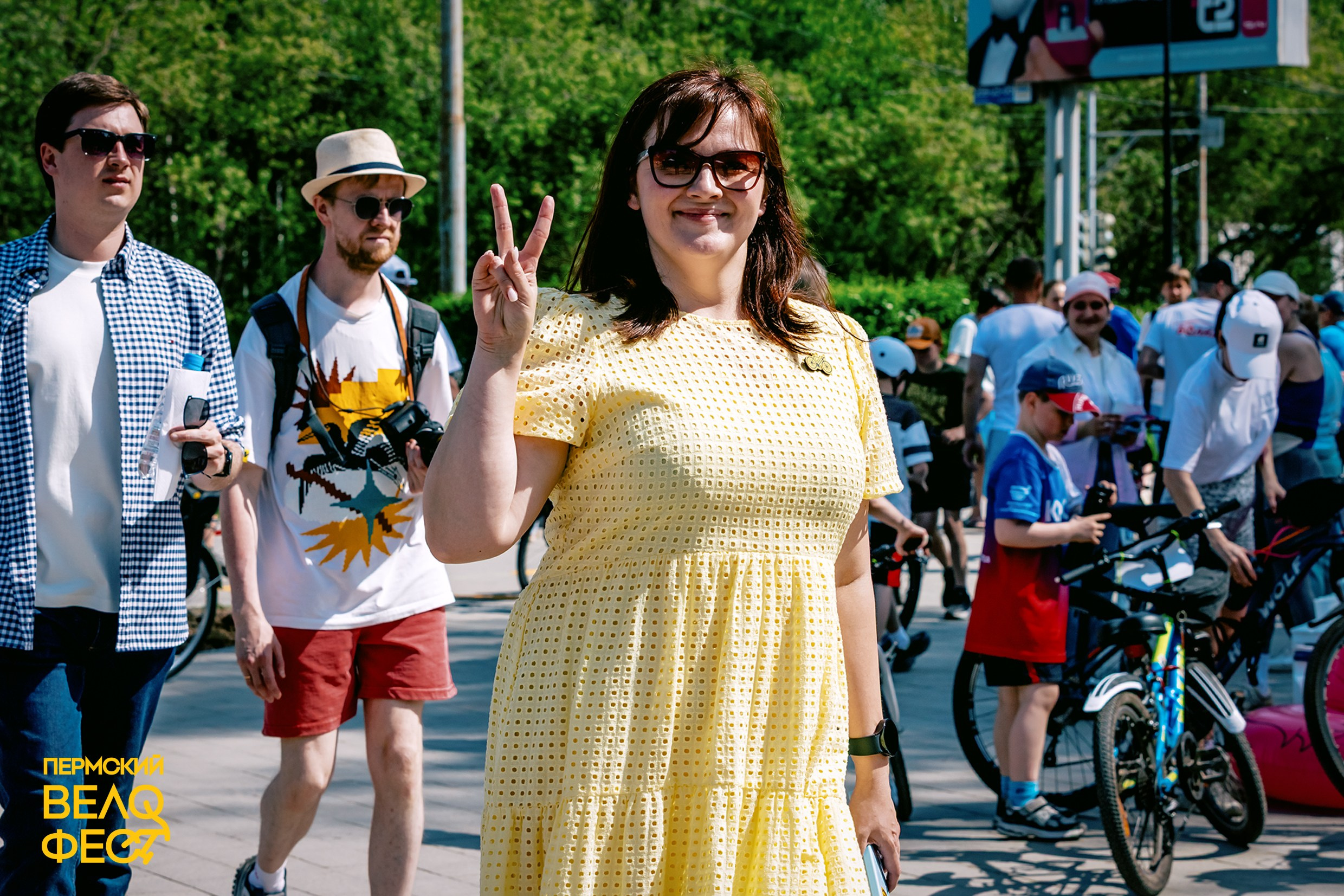 Пермский ВЕЛОФЭСТ/2026 г. Sveta GOSHTAUTAS фотограф Пермь