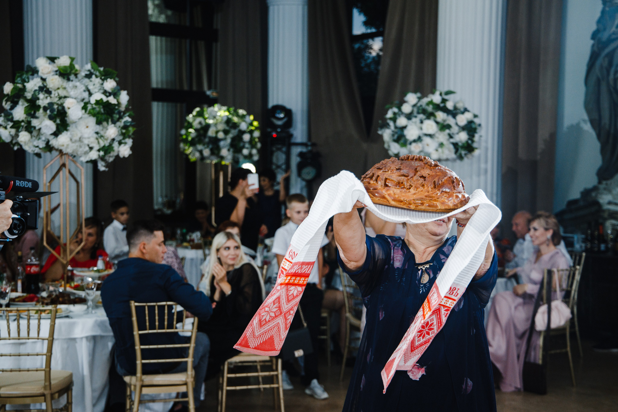 Денис и Диана. Главная