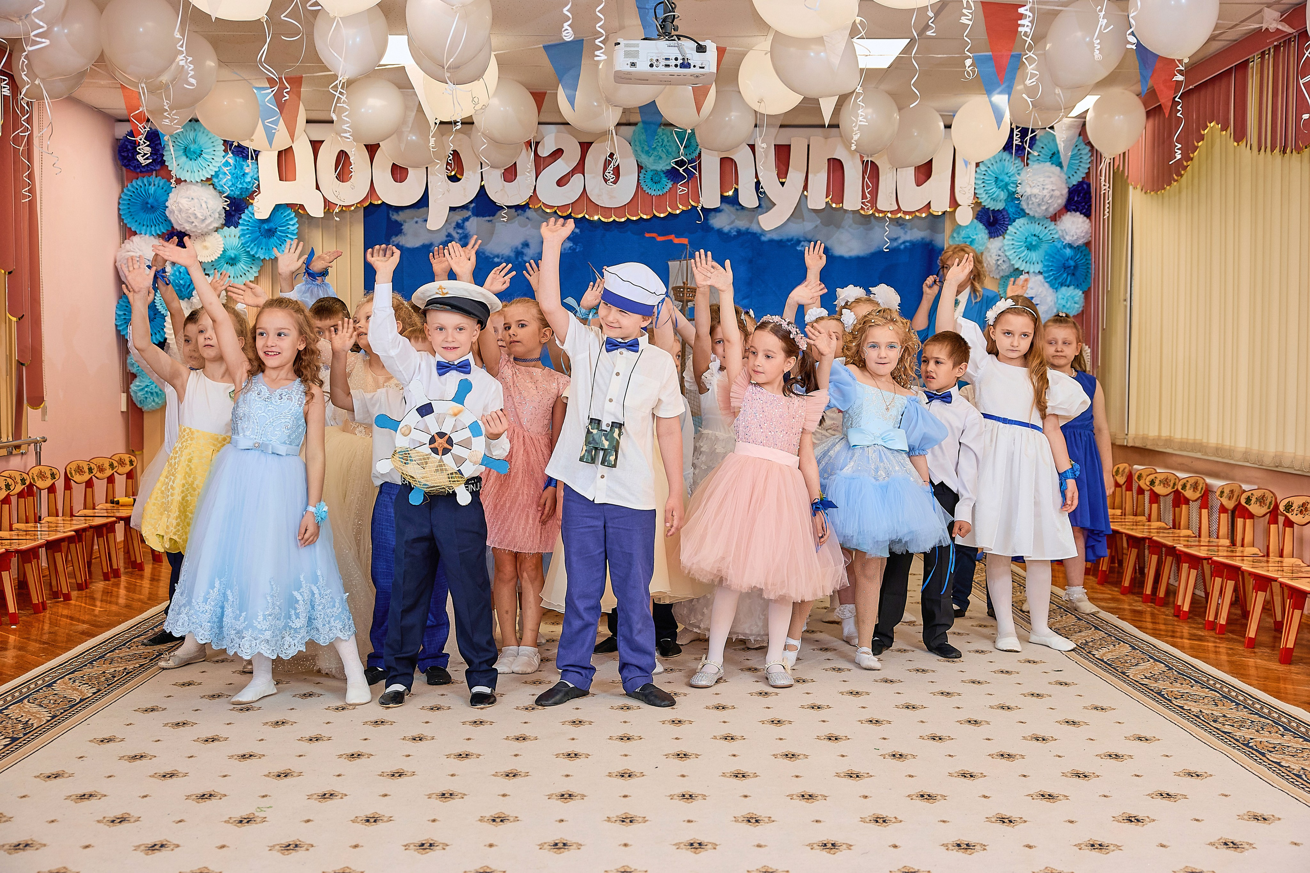 Фотосъёмка выпускного утренника в детском саду. Выпускные альбомы в Москве фотограф Алина Пащук