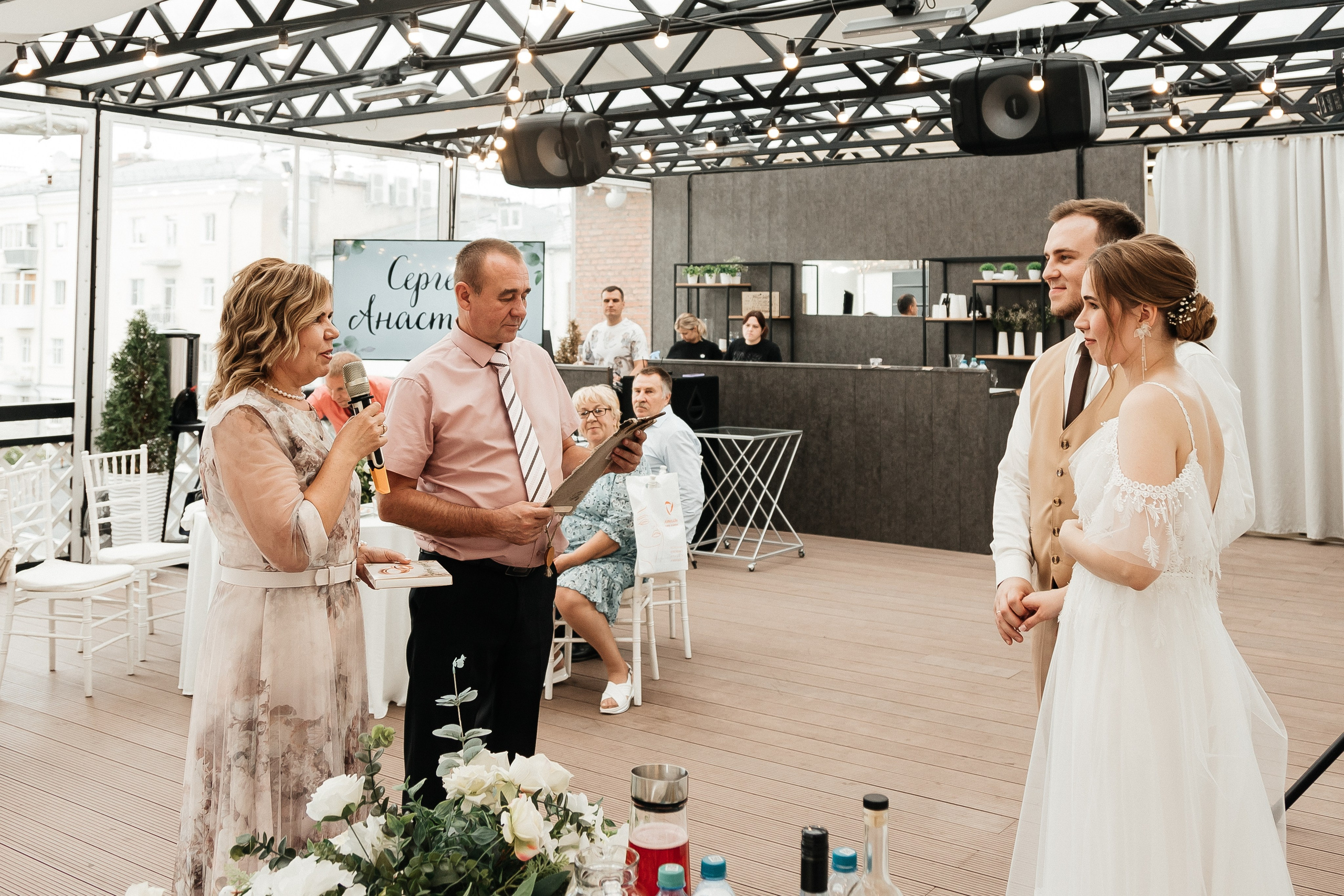 Сергей и Анастасия/2024. Свадебный и семейный фотограф в Екатеринбурге