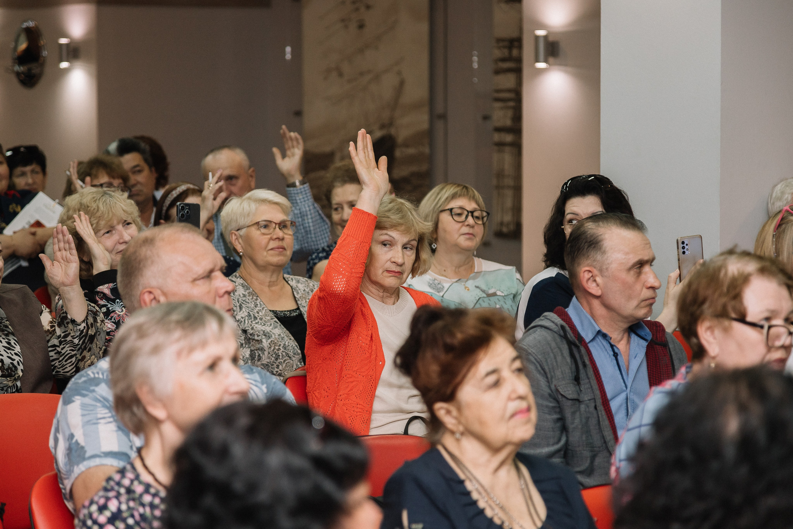 Конференция/2024. Свадебный и семейный фотограф в Екатеринбурге