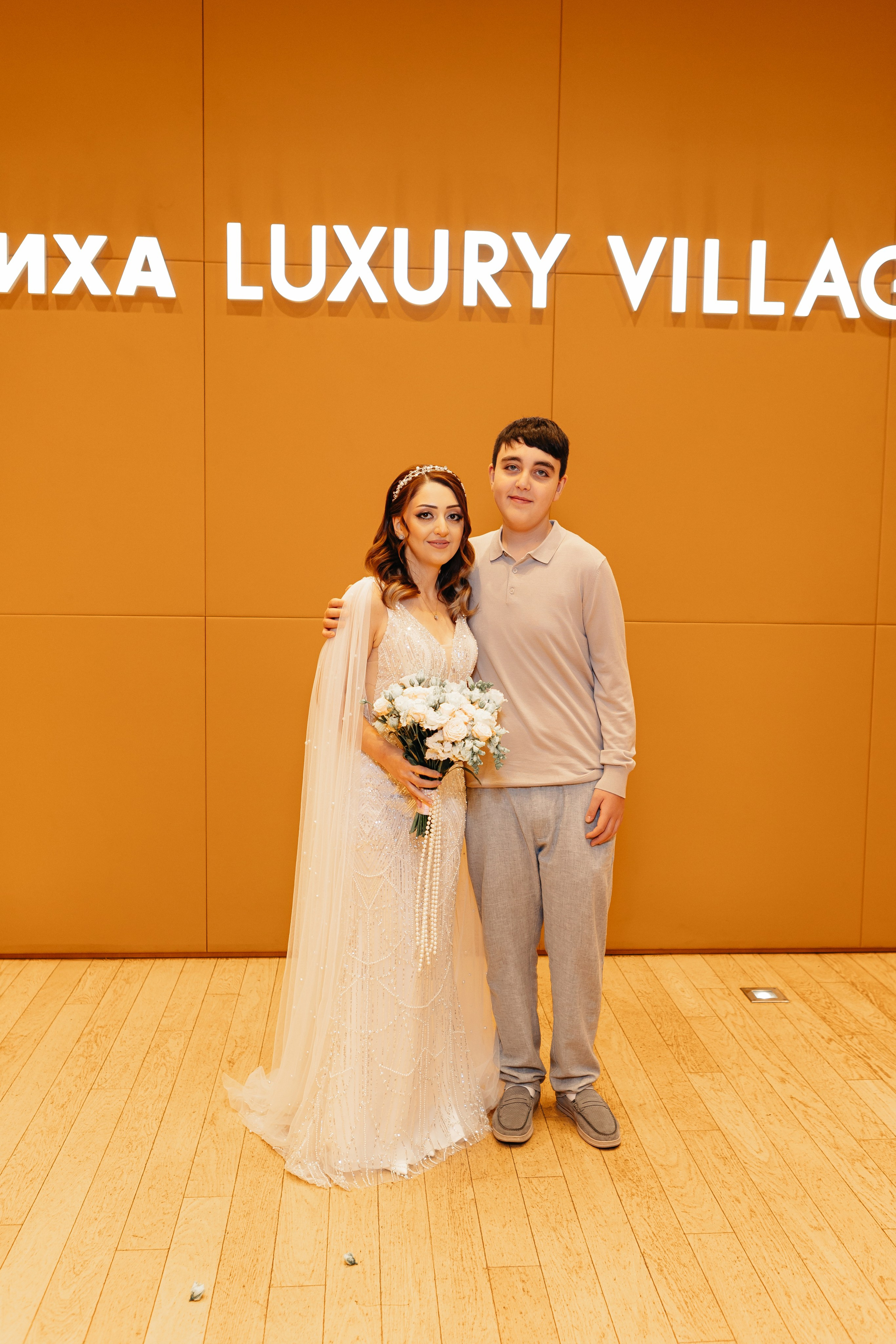 2025.12.02 В&Л (роспись). Ирина Бешляга. Фотограф в Москве и по всей России