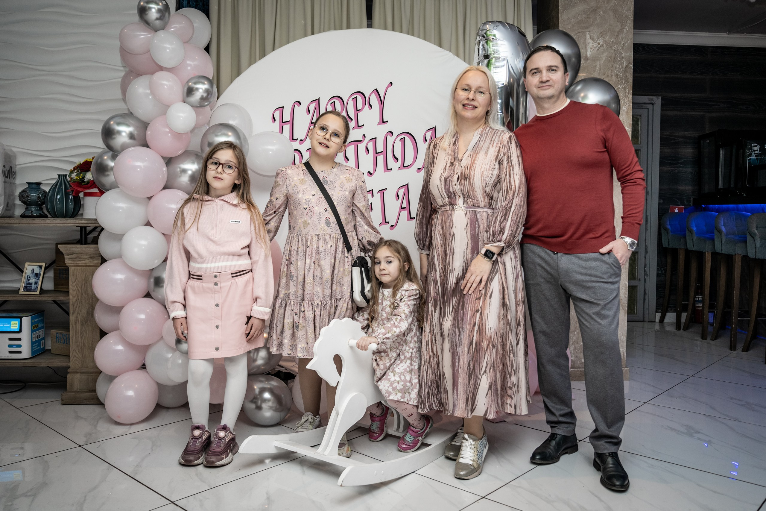 День рождения Софии