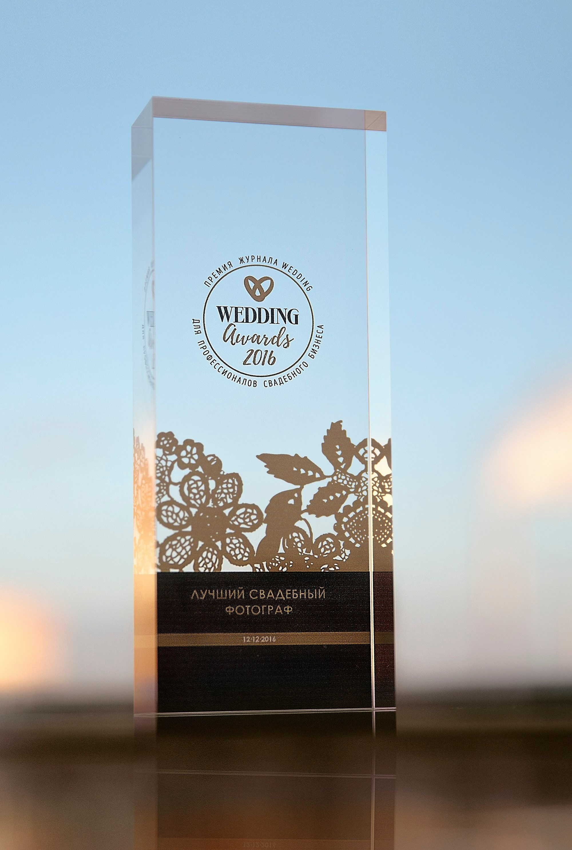 Свадебная съёмка. Свадебный фотограф в Москве Галина Набатникова