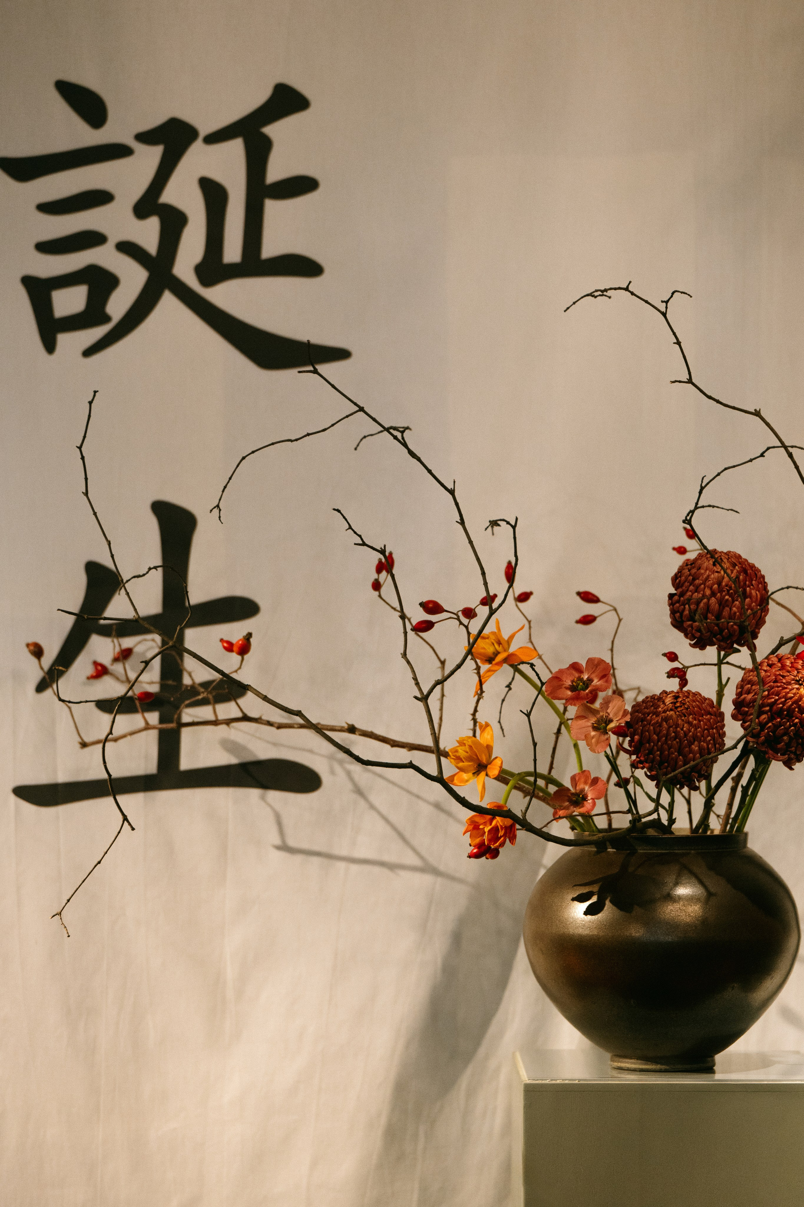 ONE DAY IN JAPAN. Свадебный и семейный фотограф Никита Корохов