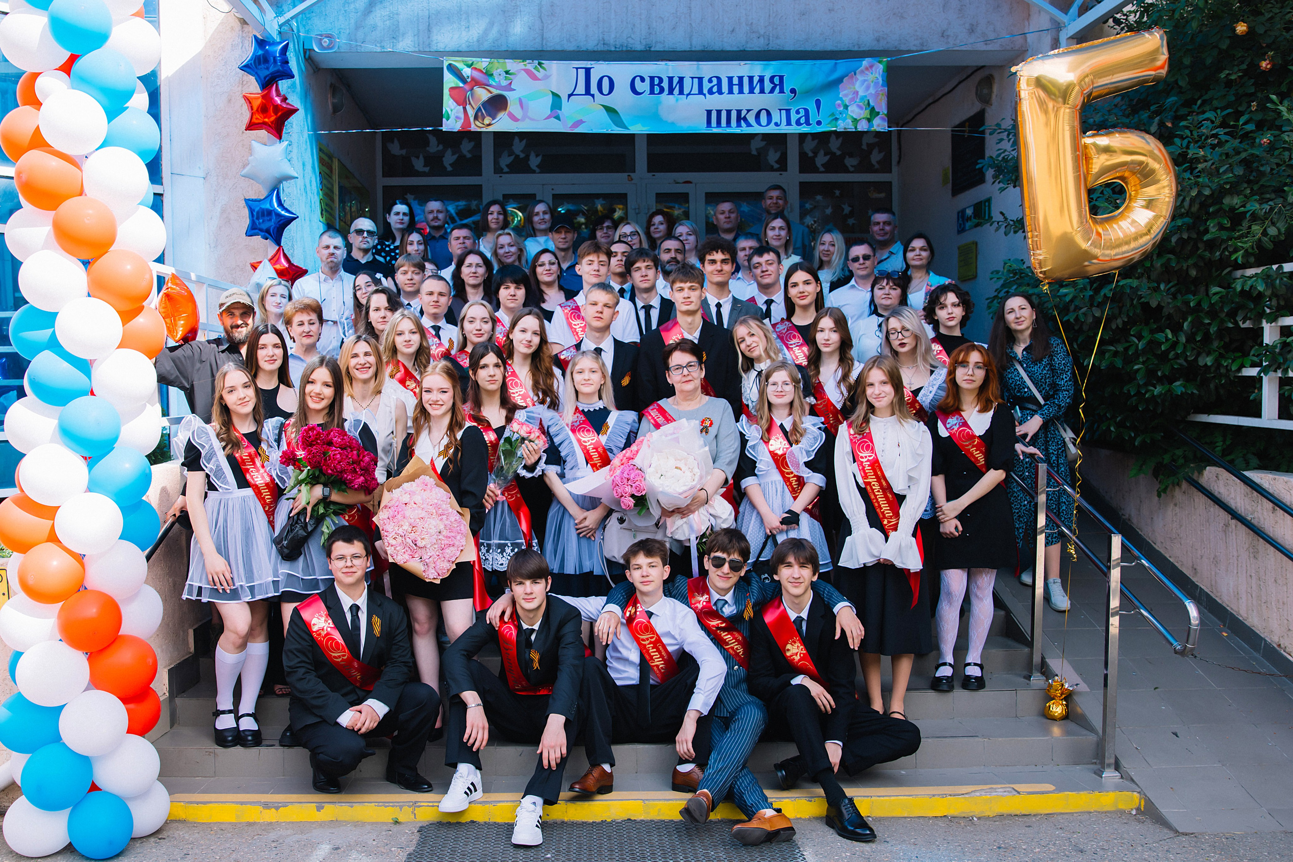 1 сентября 11 класс ШК№ 100. Фотограф и Видеограф в Краснодаре Юлия Солодченко