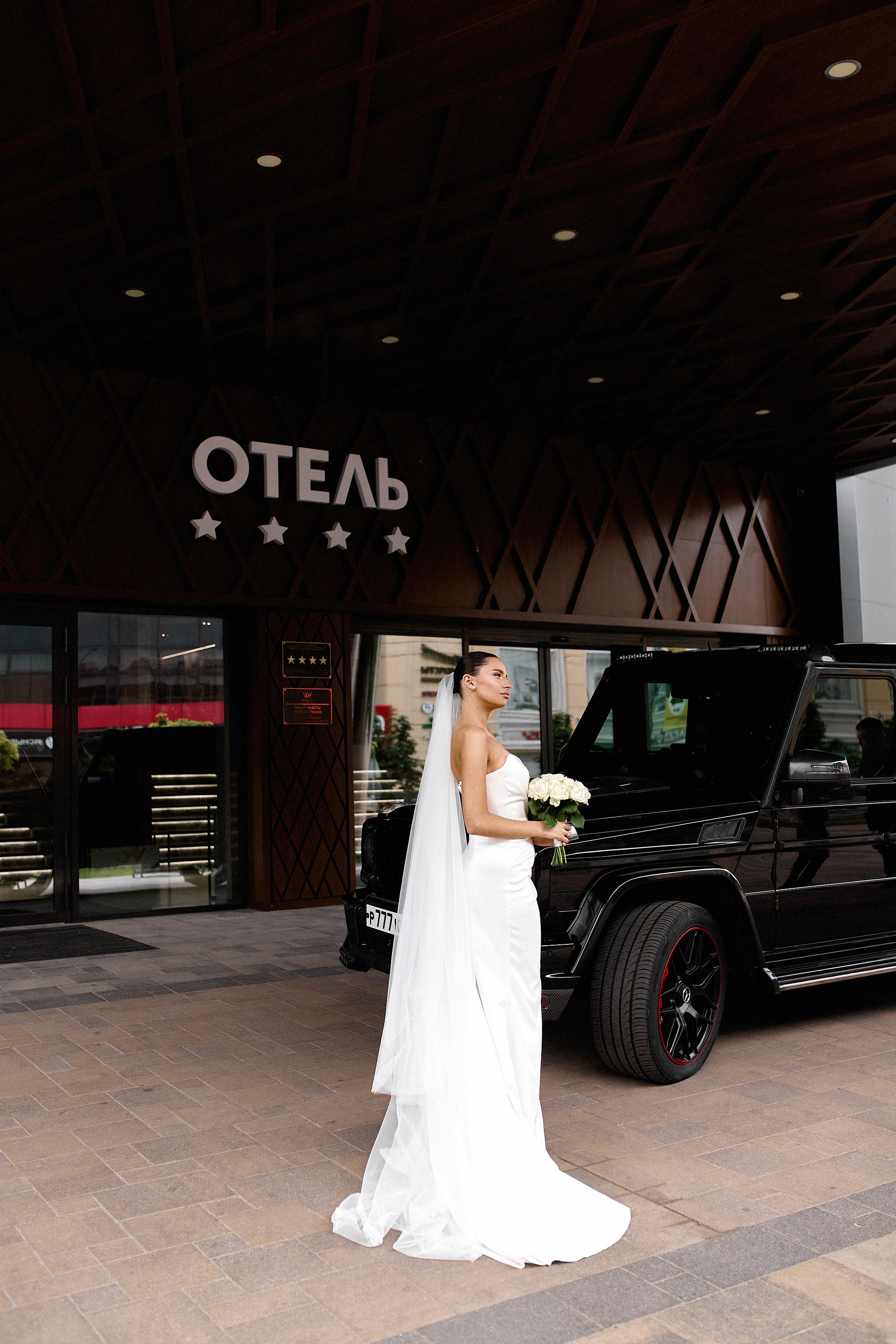 Wedding Day Артём + Елизавета. Свадебный и портретный фотограф в Белгороде Гаркавцева Полина