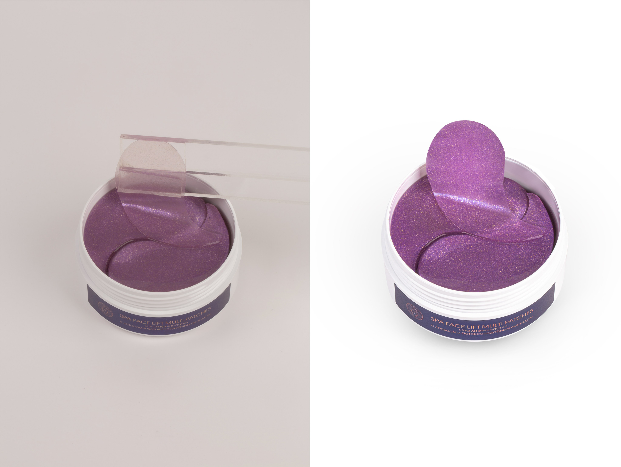 Уходовая Косметика