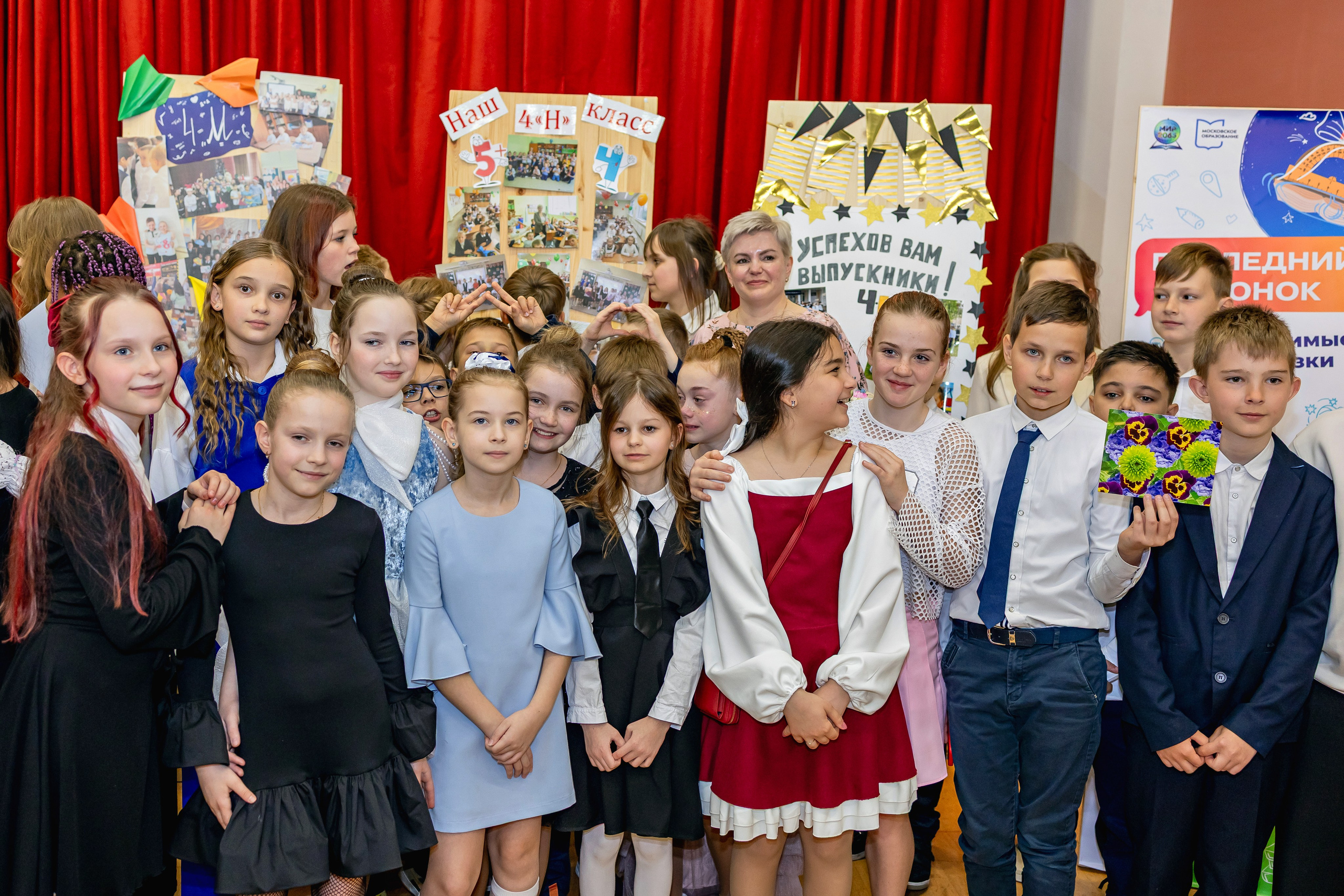 Выпускной праздник в начальной школе. Фотограф и видеограф Москва. Свадебный фотограф, видеограф. Выпускные альбомы. Оживающие альбомы