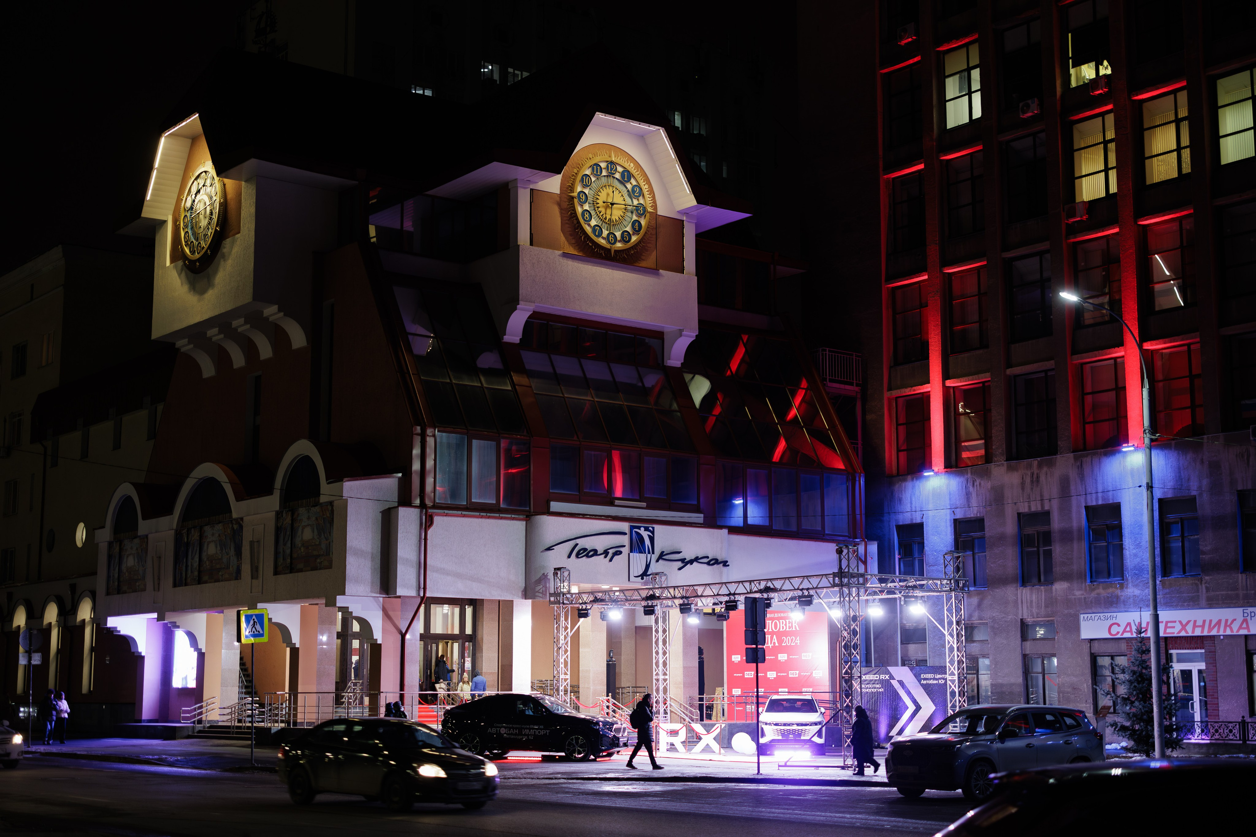 Человек года_Премия dk.ru. Контент для бизнеса в Екатеринбурге Полдень Медиа