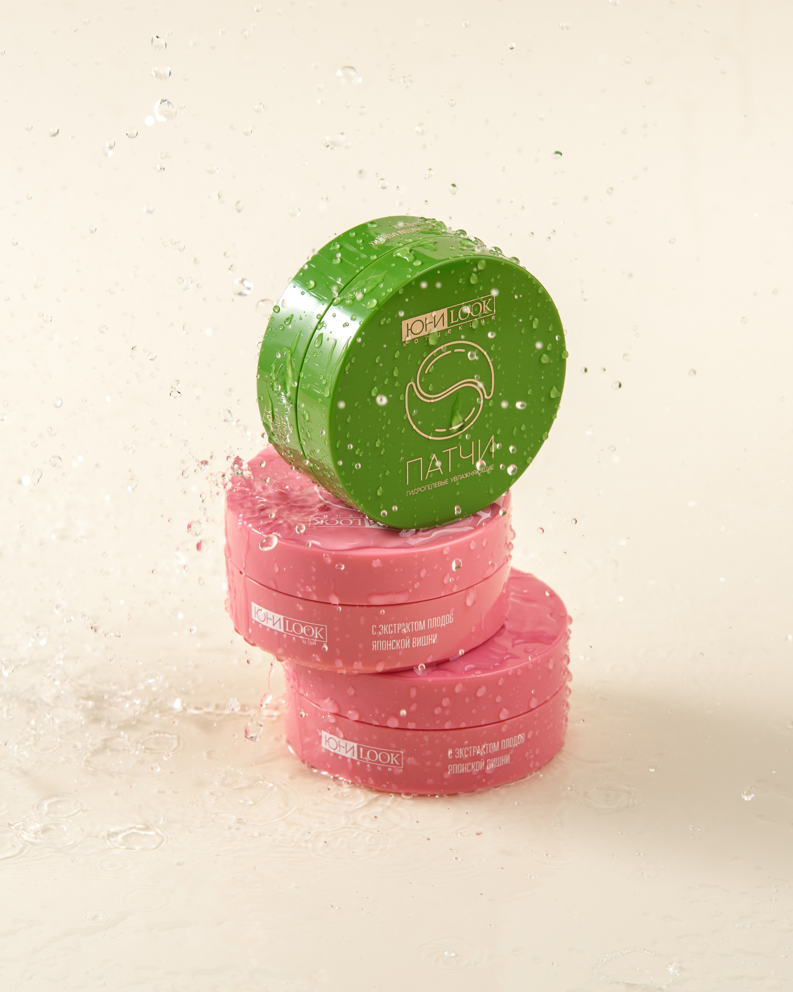 Уходовая косметика. Предметная съемка и фудфото Екатеринбург фотограф Оксана Гимранова